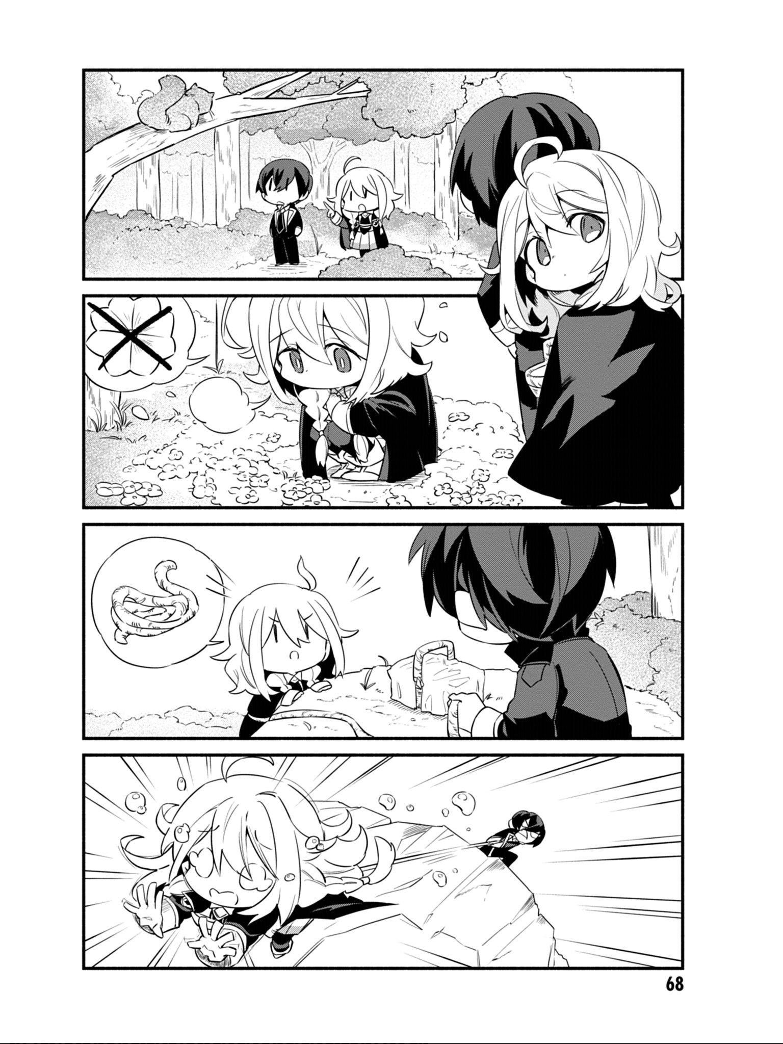 Page 9 of Chapter 5