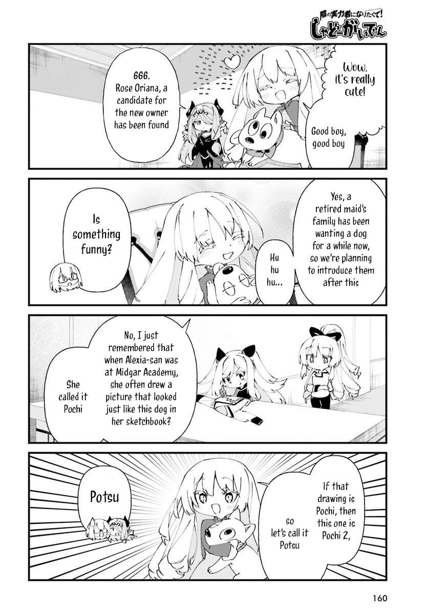 Page 18 of Chapter 50