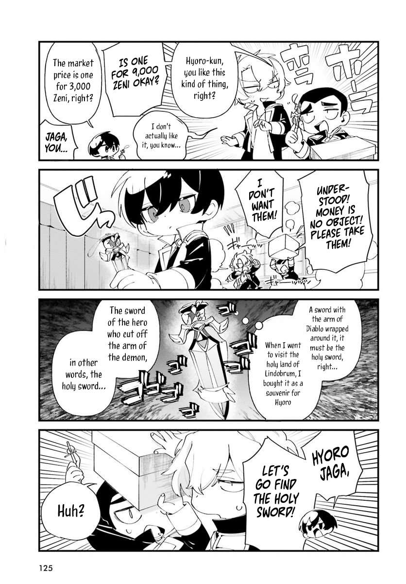 Page 5 of Chapter 51