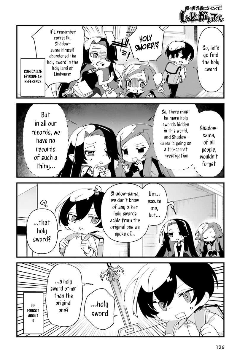 Page 6 of Chapter 51