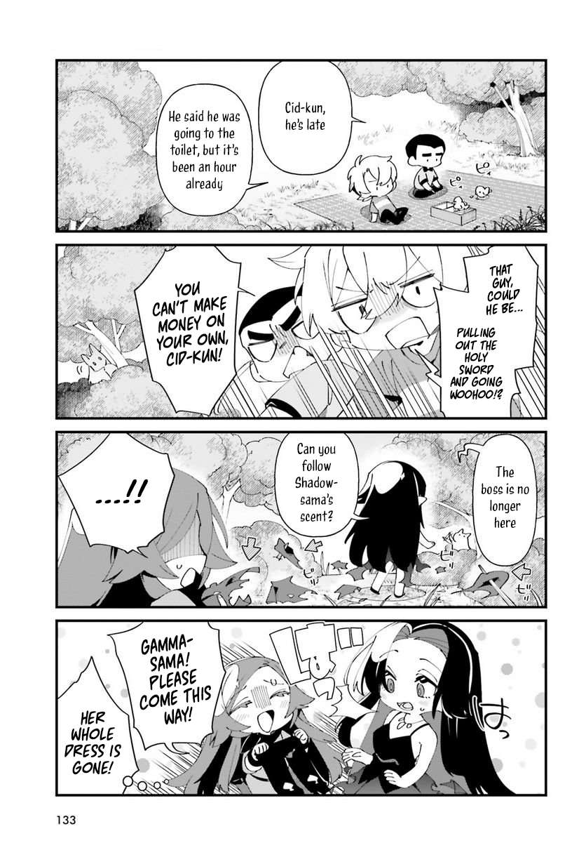 Page 13 of Chapter 51