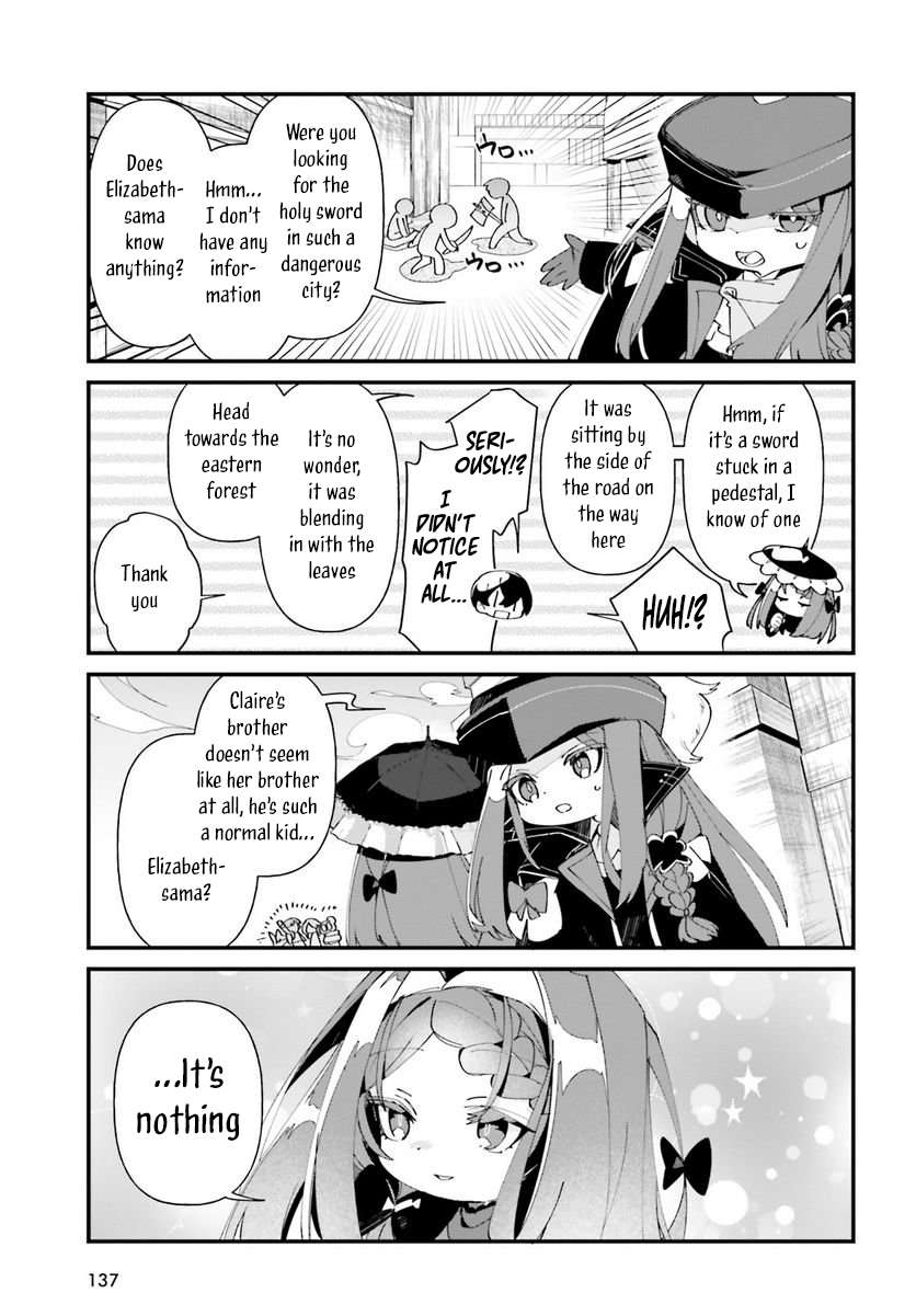 Page 17 of Chapter 51