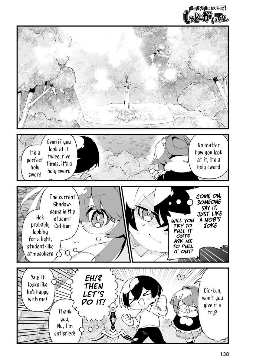 Page 18 of Chapter 51