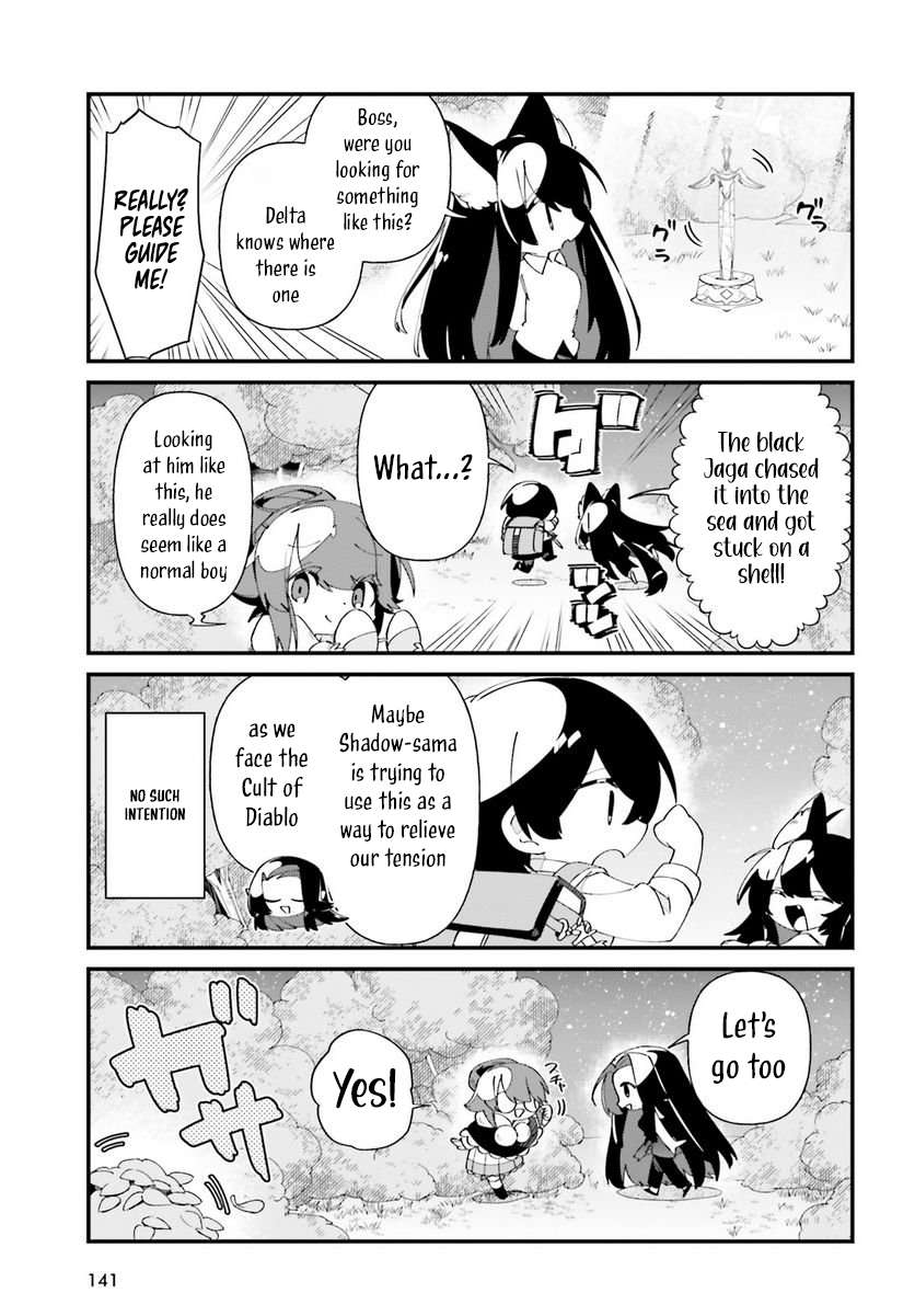 Page 21 of Chapter 51