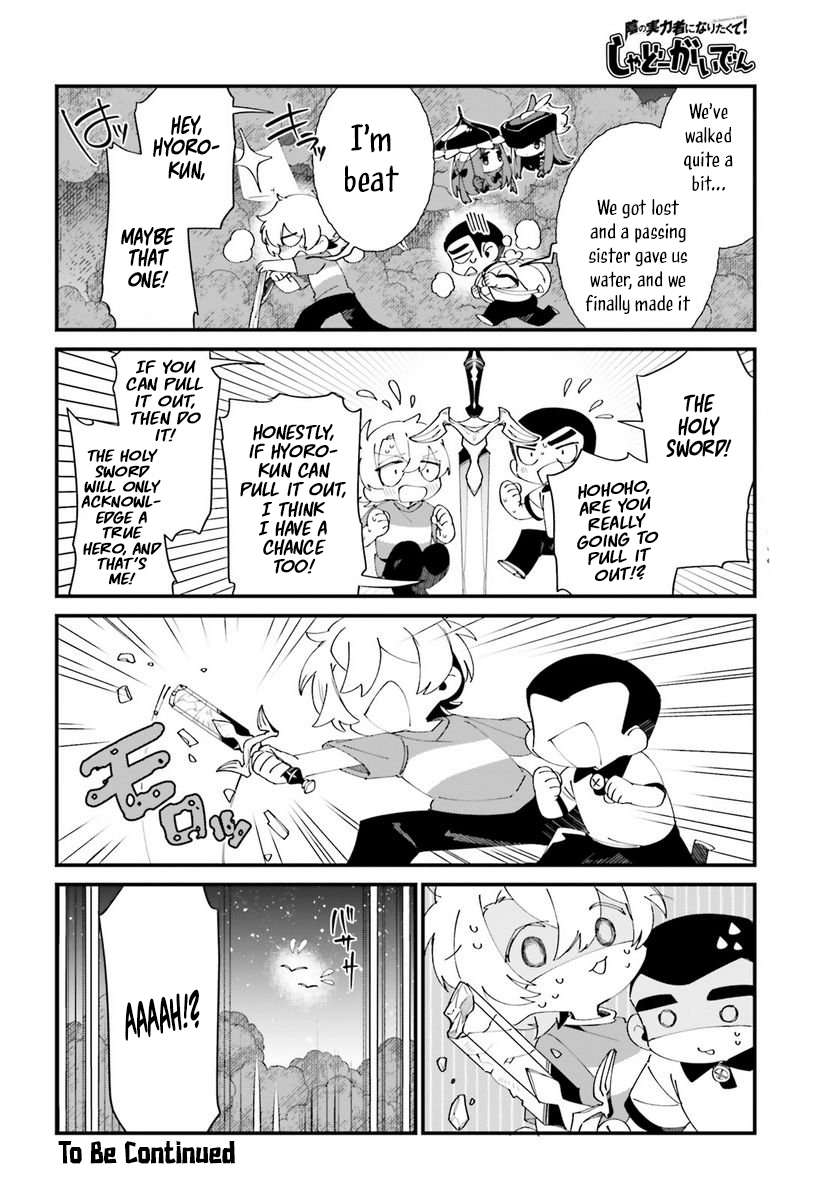Page 22 of Chapter 51