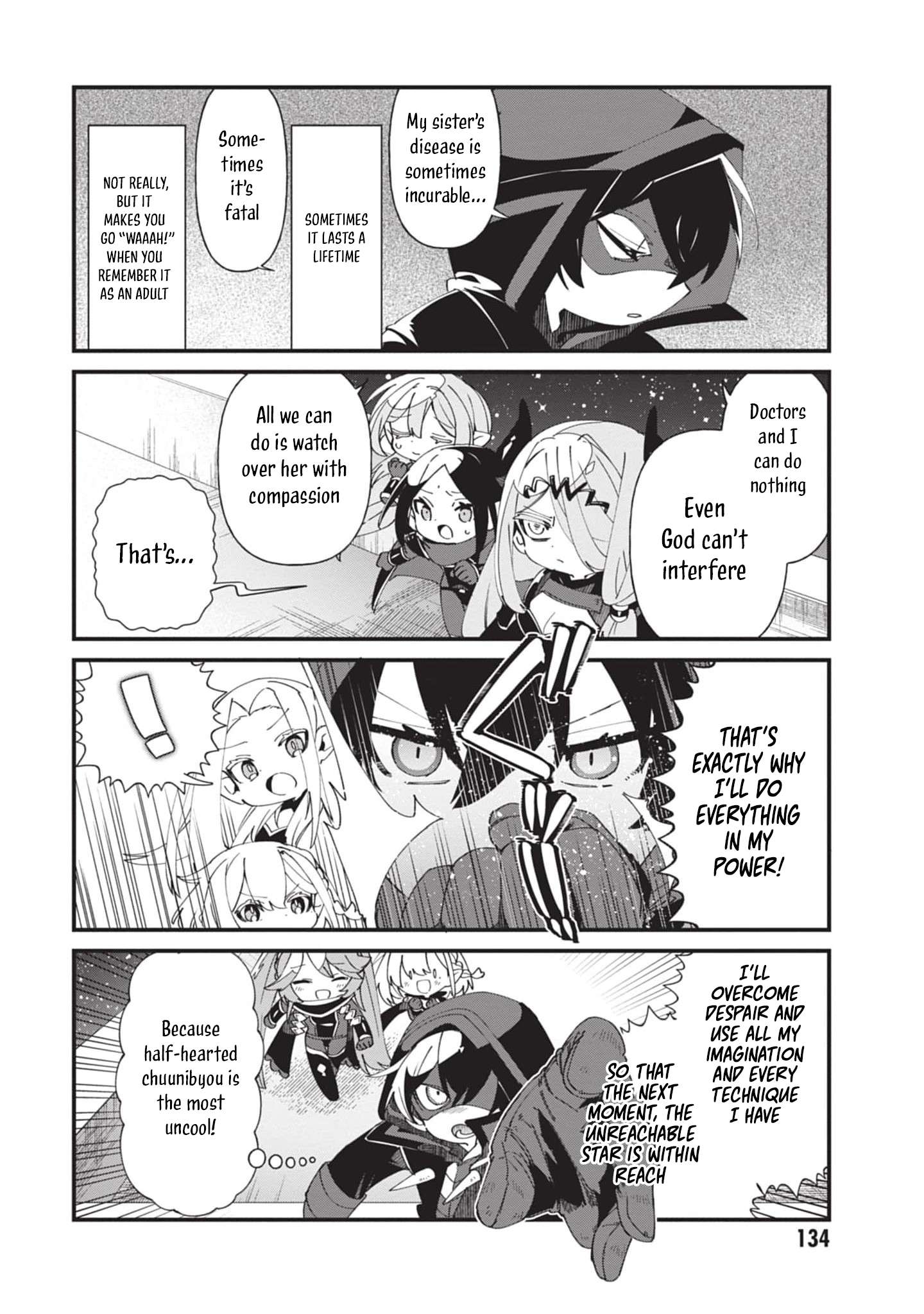 Page 13 of Chapter 52