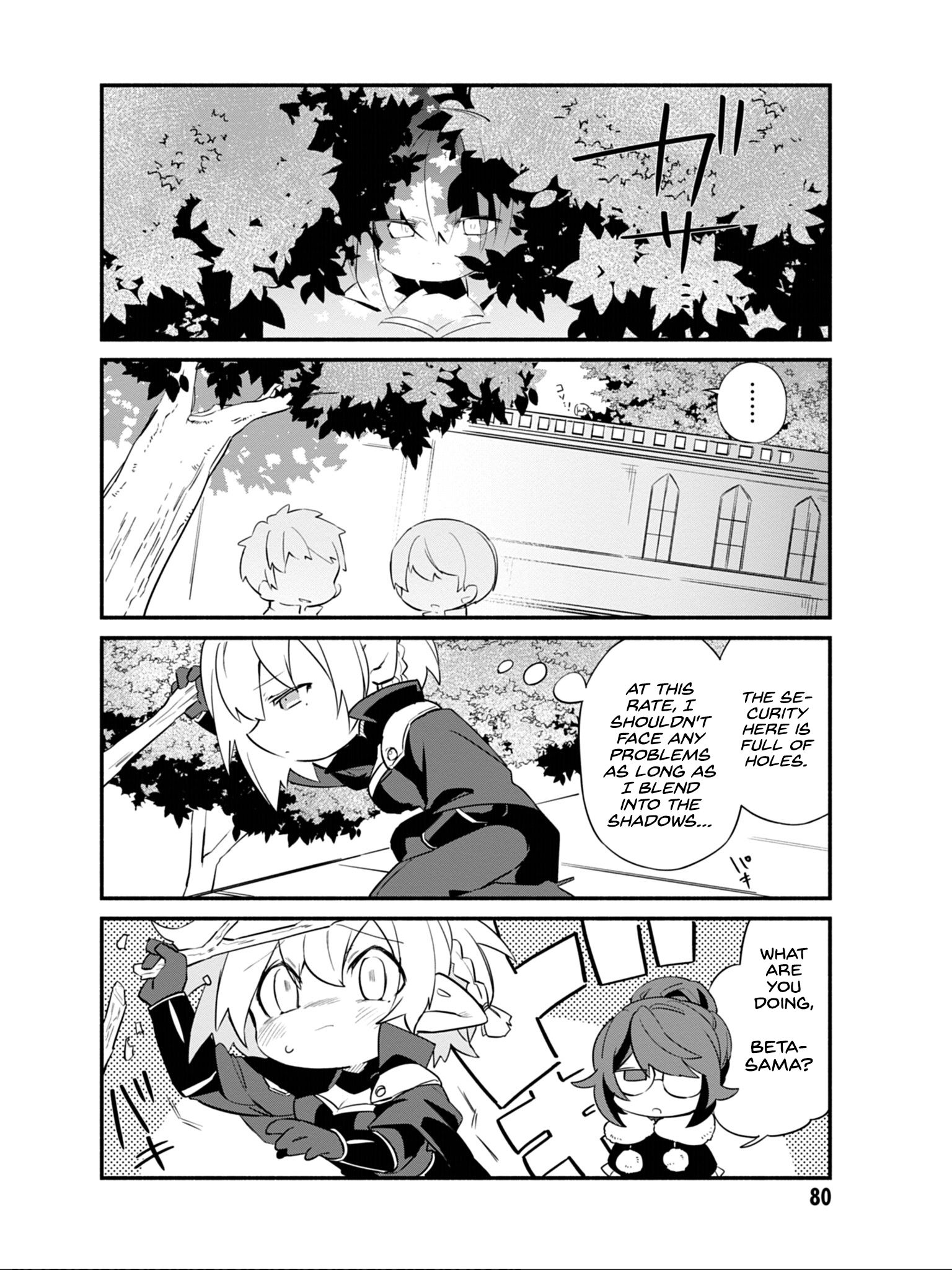 Page 3 of Chapter 6