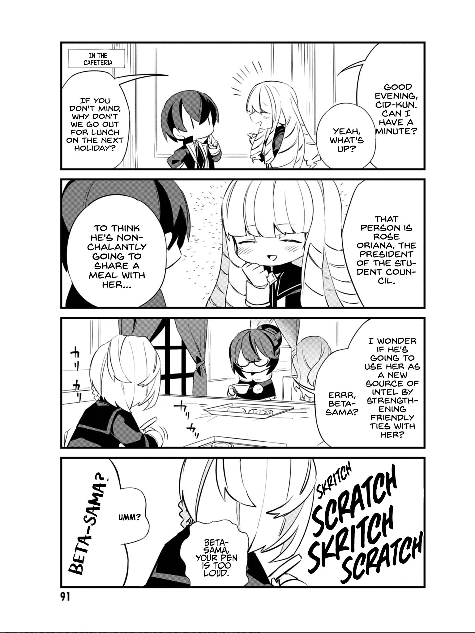 Page 14 of Chapter 6