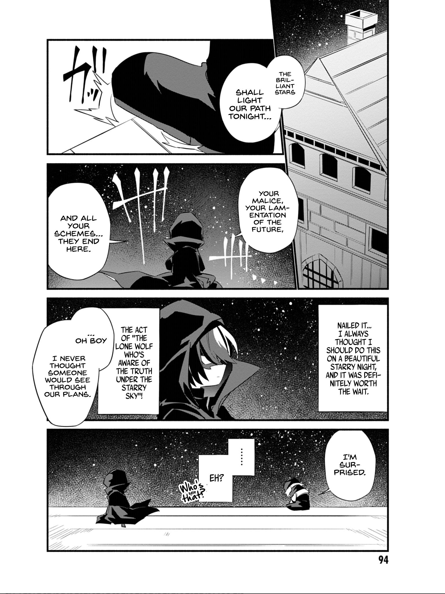 Page 17 of Chapter 6
