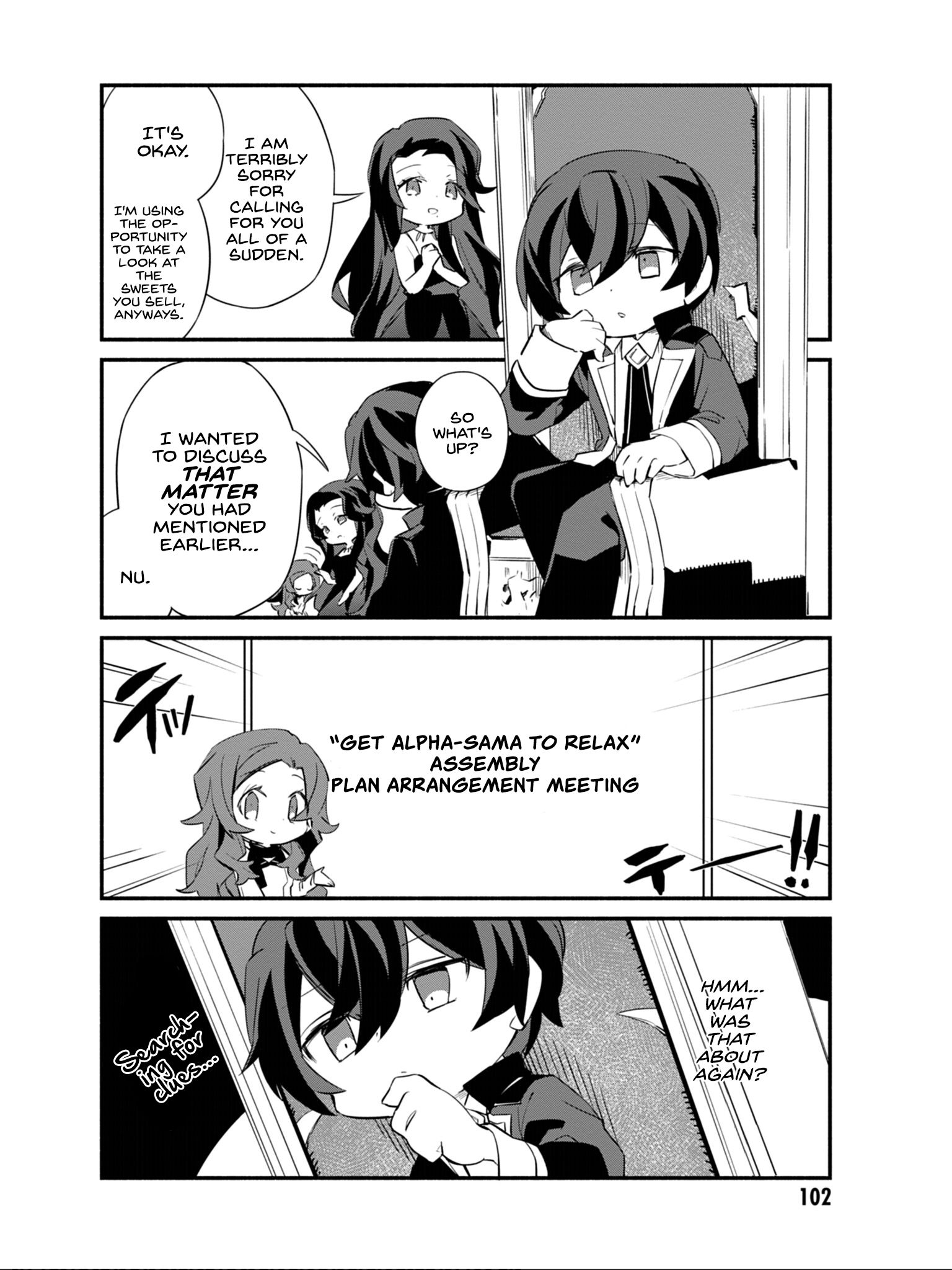 Page 3 of Chapter 7