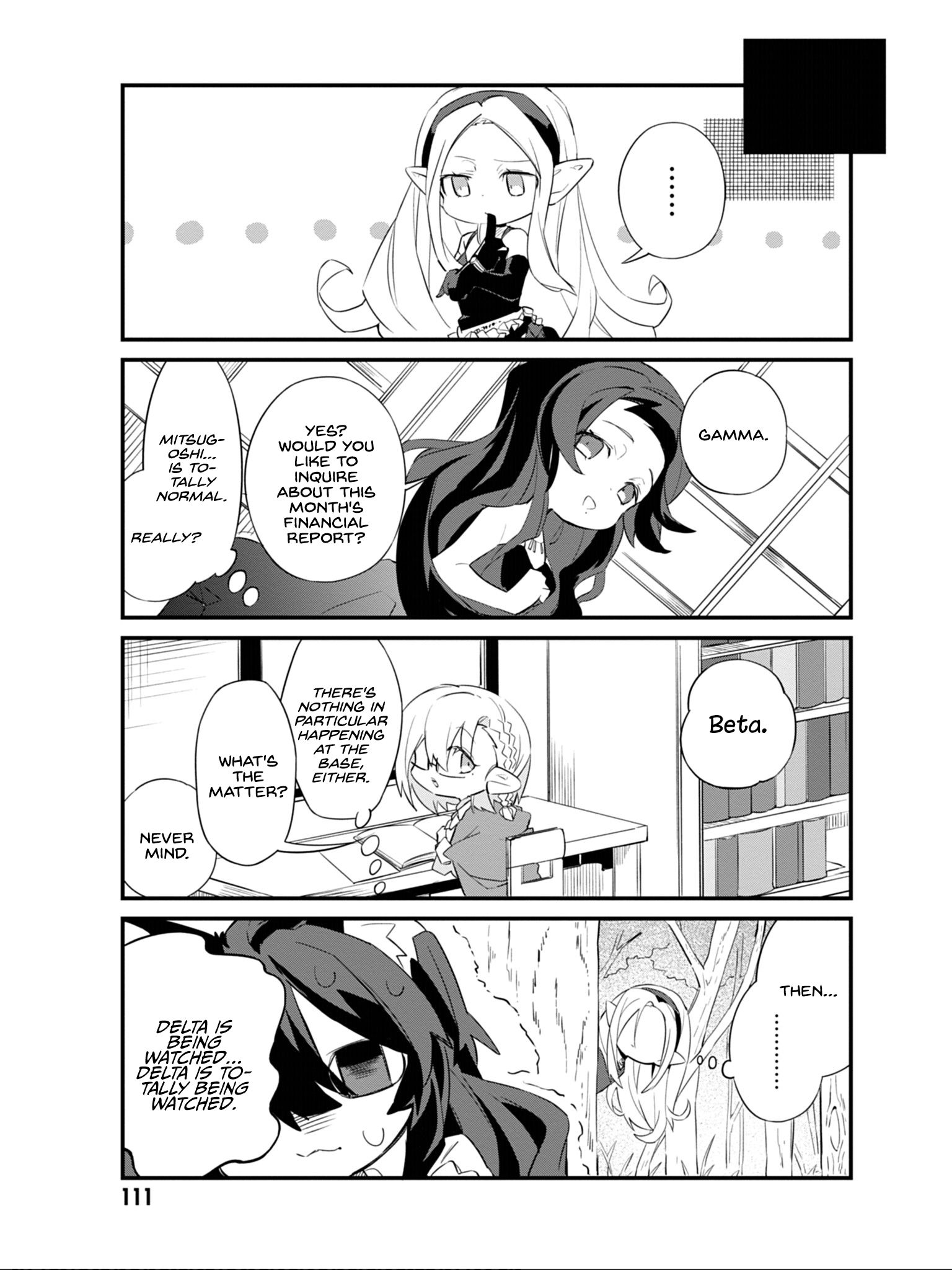 Page 12 of Chapter 7