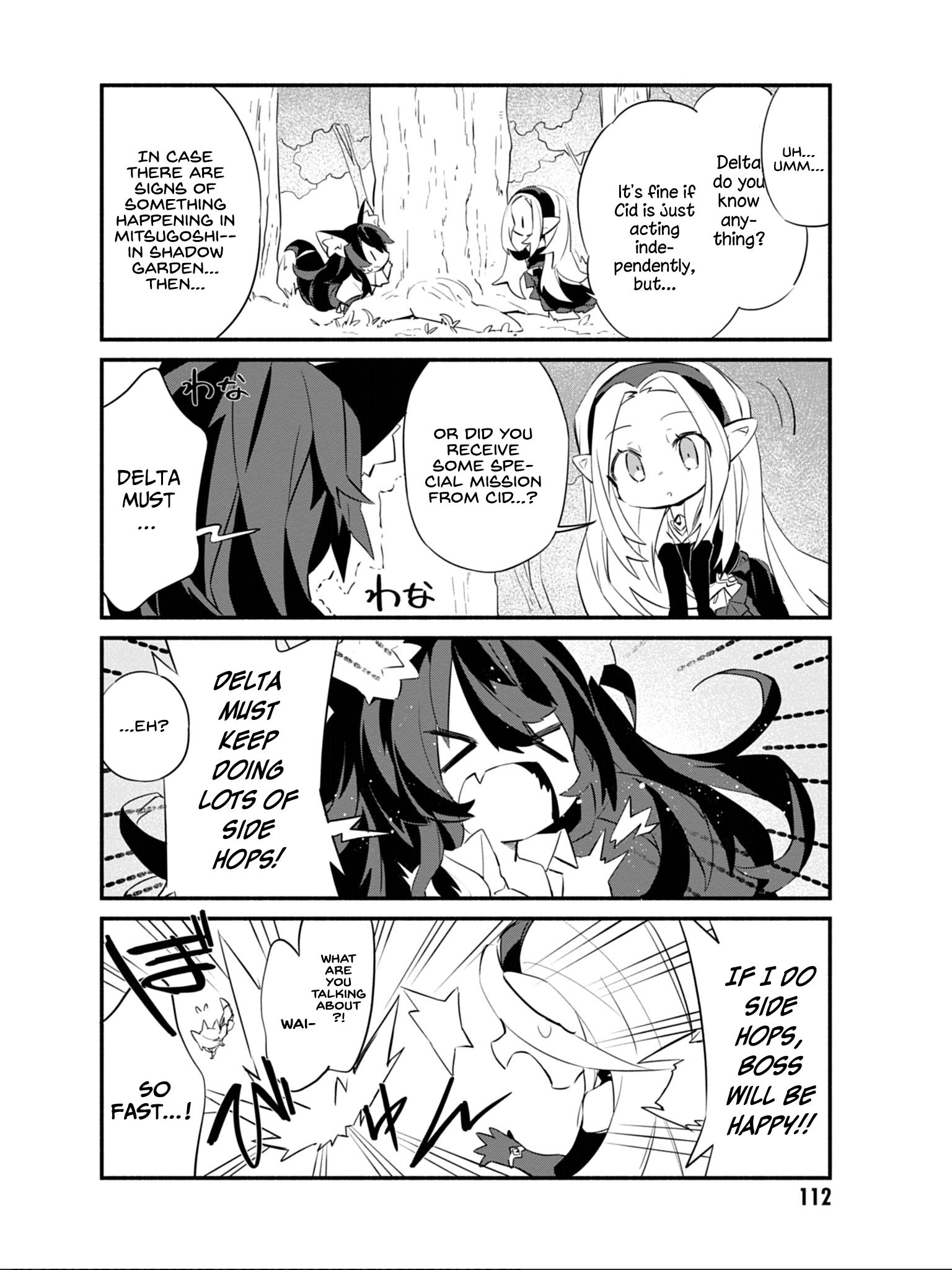 Page 13 of Chapter 7