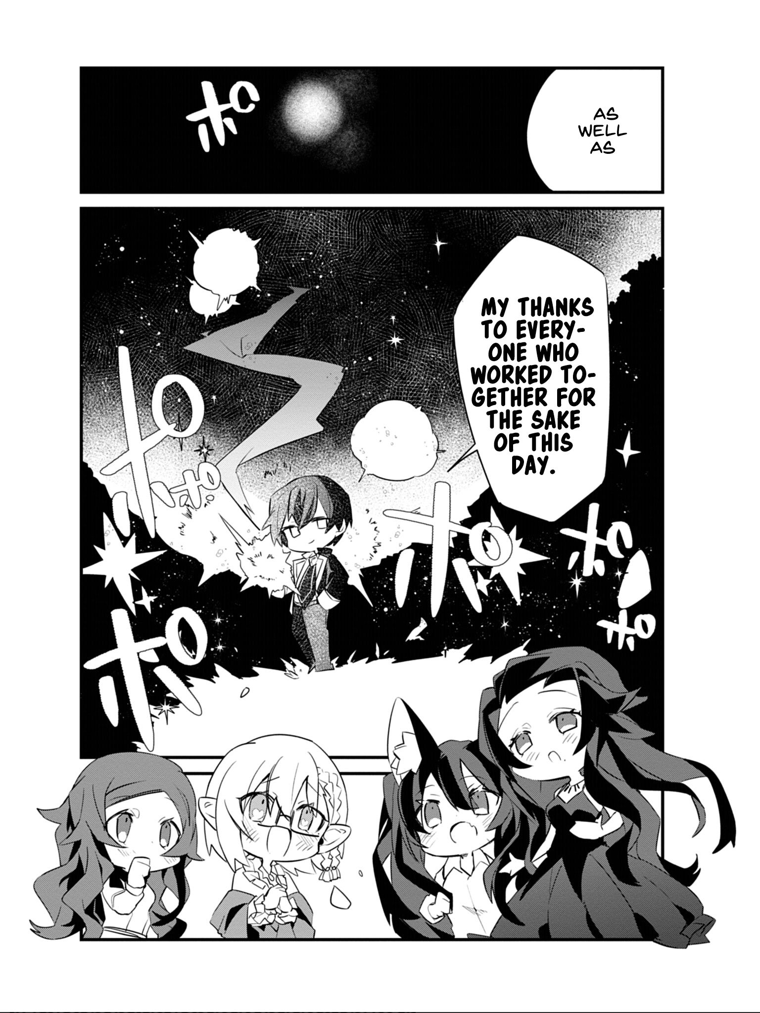 Page 19 of Chapter 7