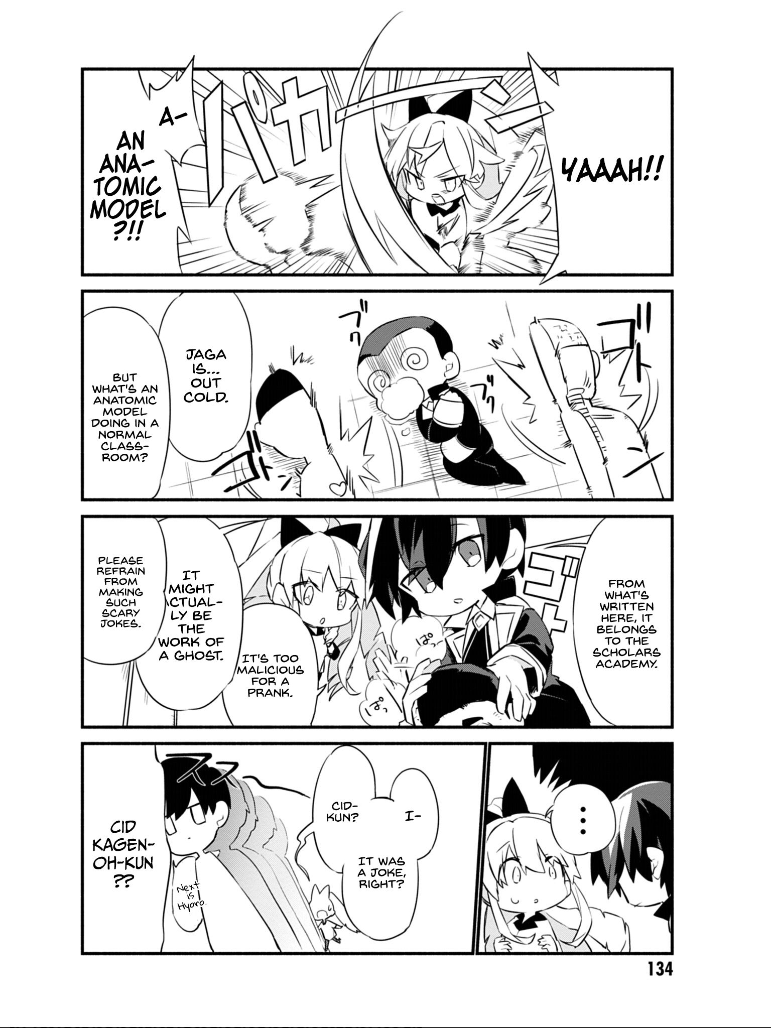 Page 13 of Chapter 8