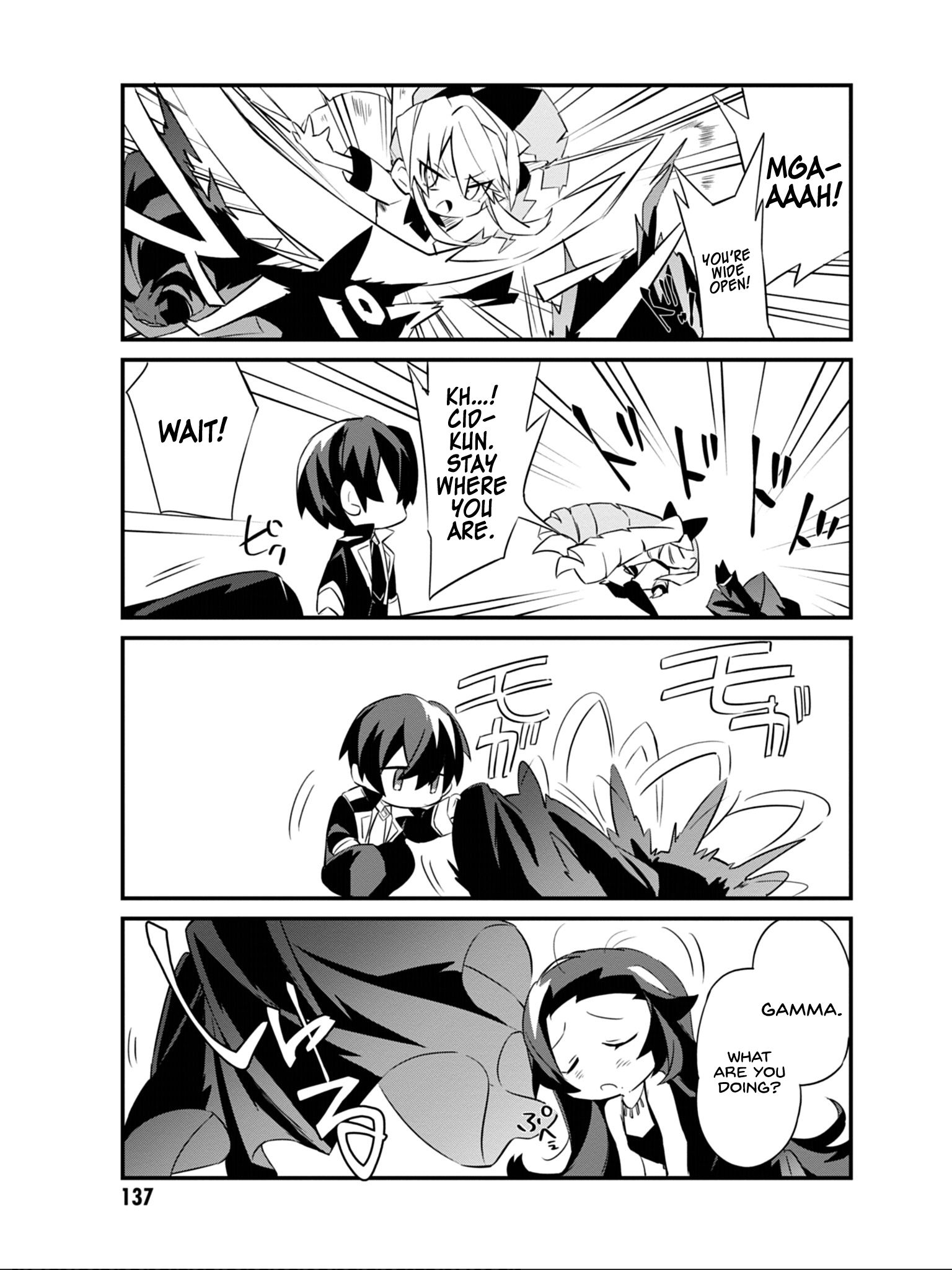 Page 16 of Chapter 8