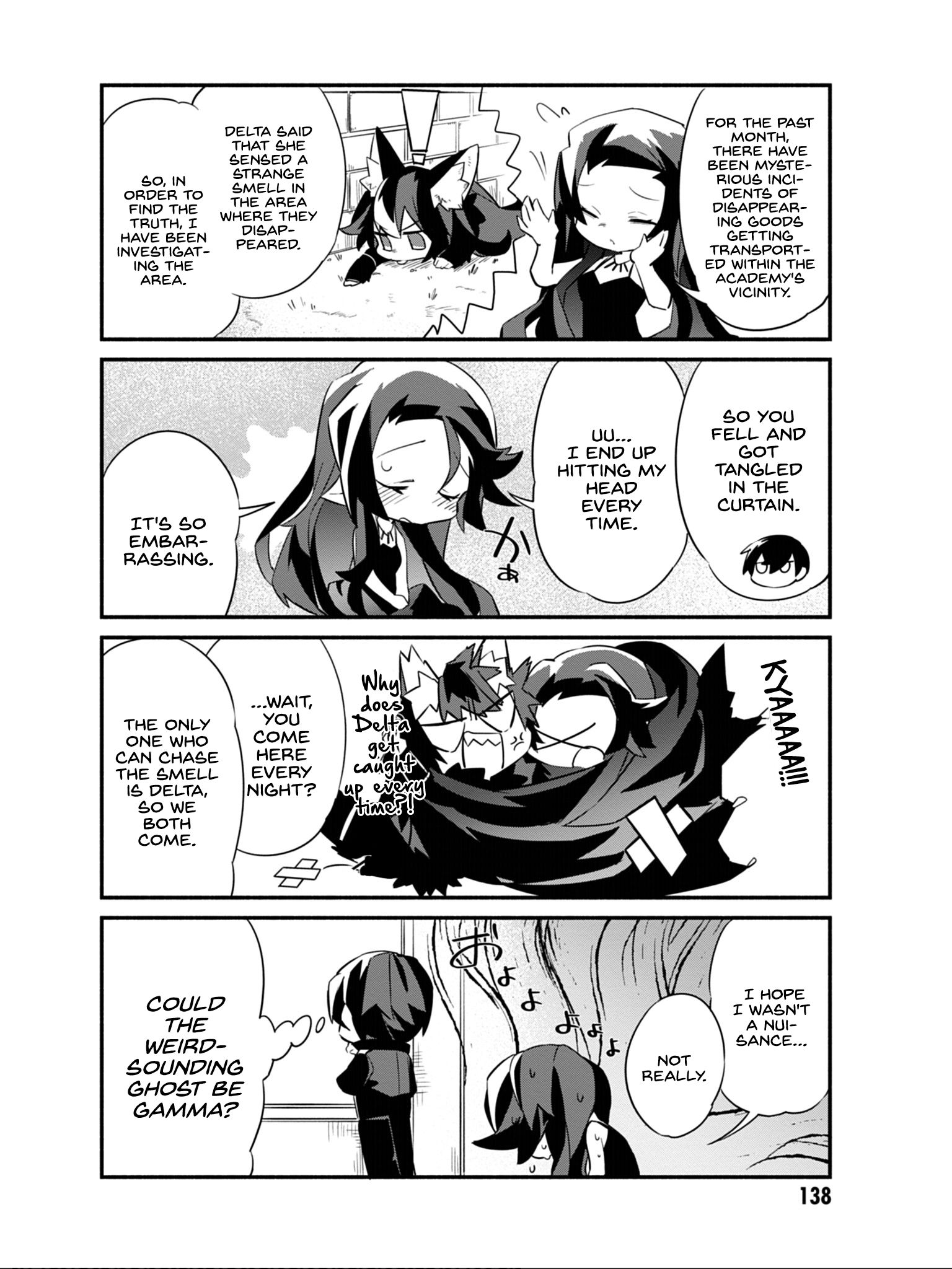 Page 17 of Chapter 8