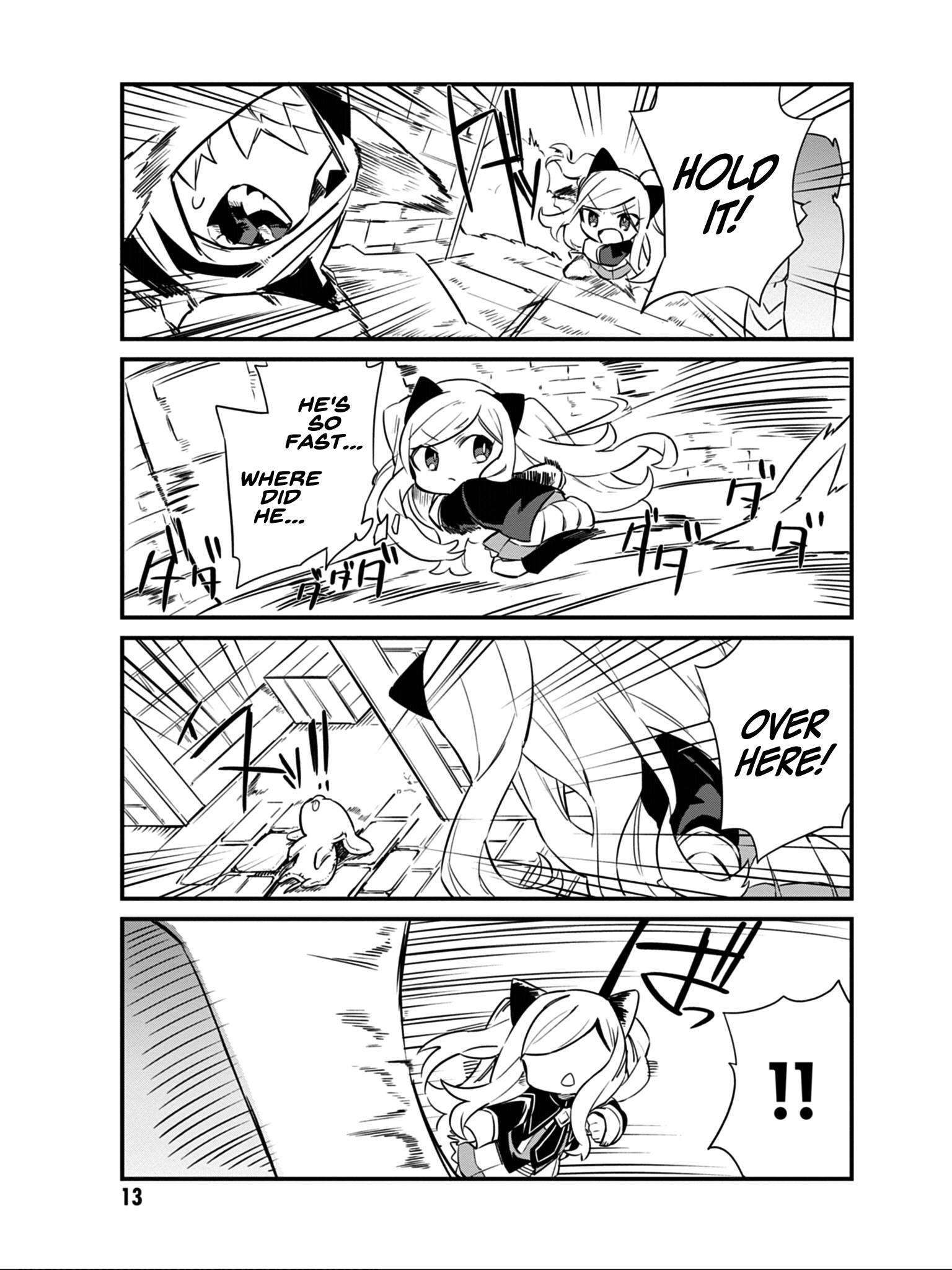 Page 12 of Chapter 9