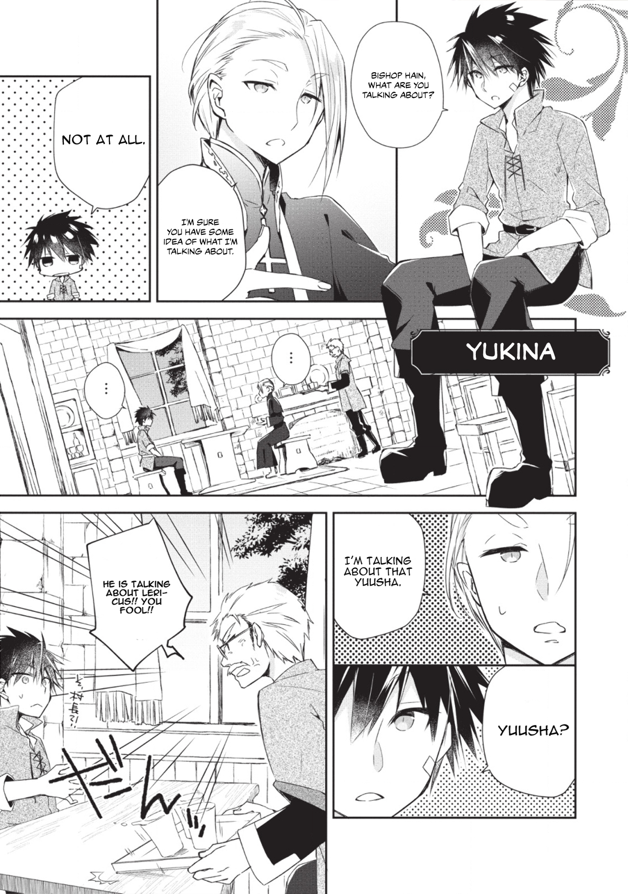 Page 3 of Chapter 1.1