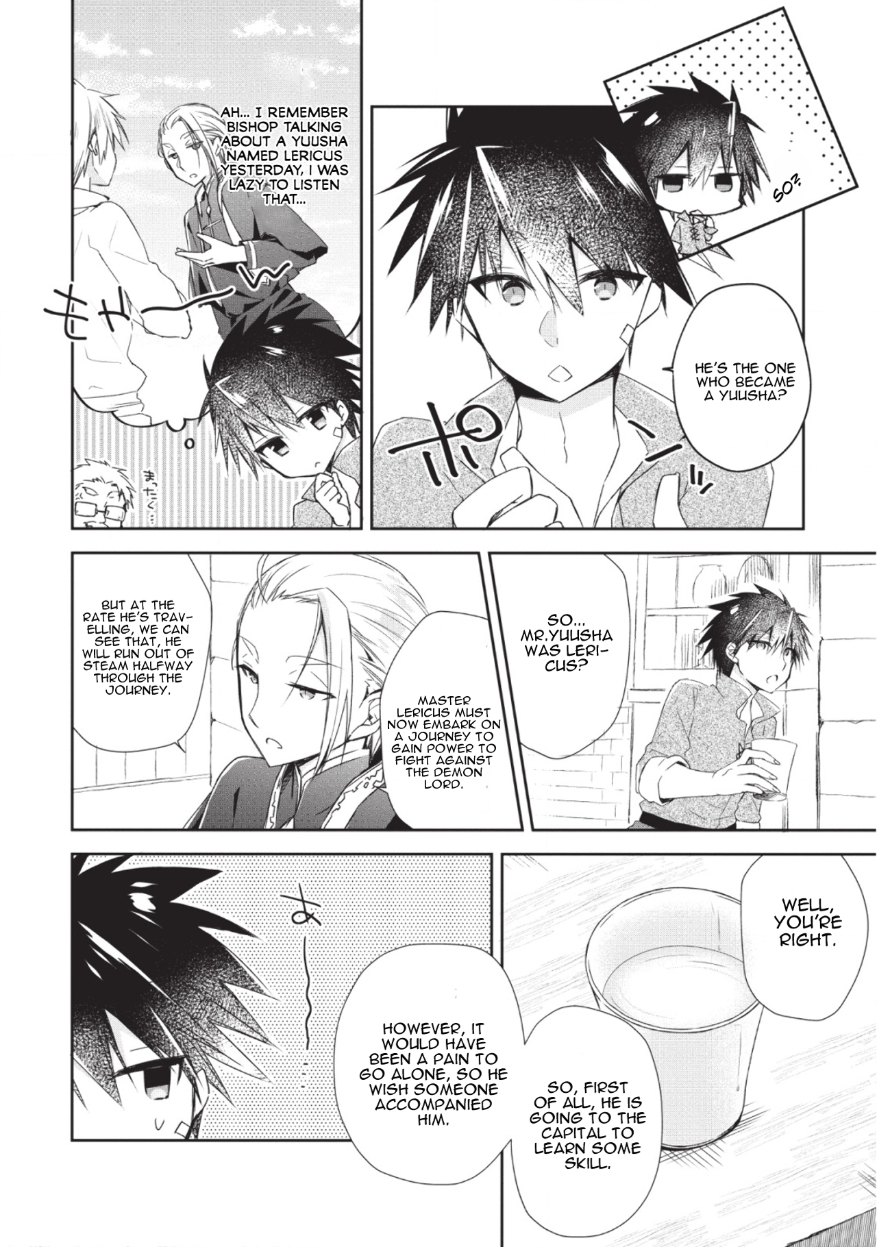 Page 4 of Chapter 1.1