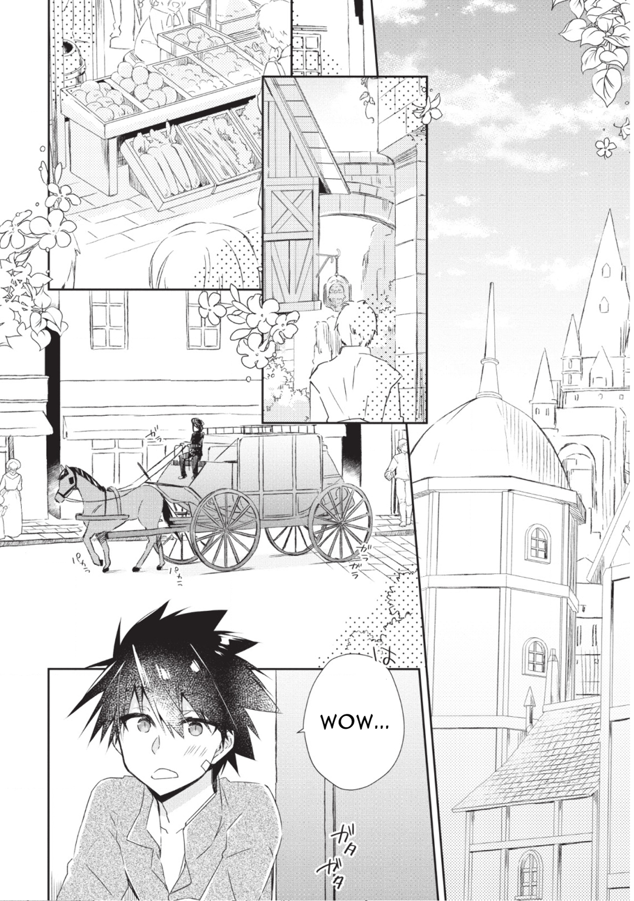 Page 14 of Chapter 1.1