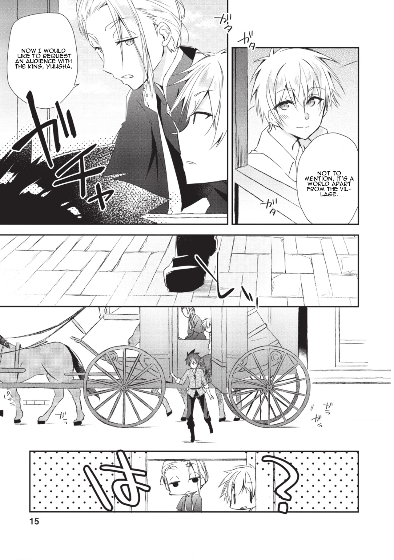 Page 15 of Chapter 1.1
