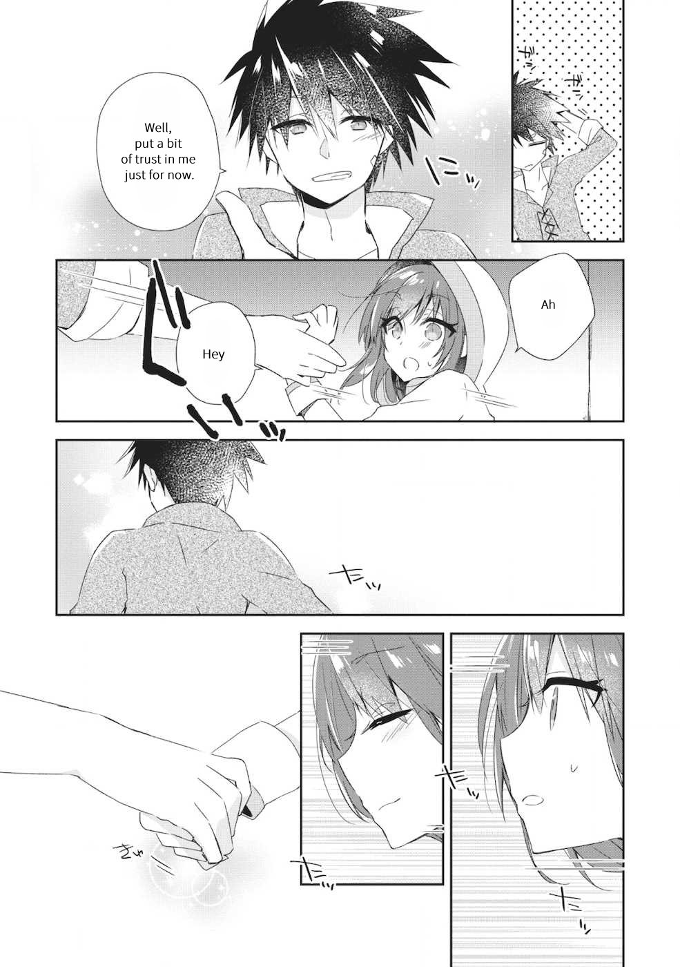 Page 3 of Chapter 1.3