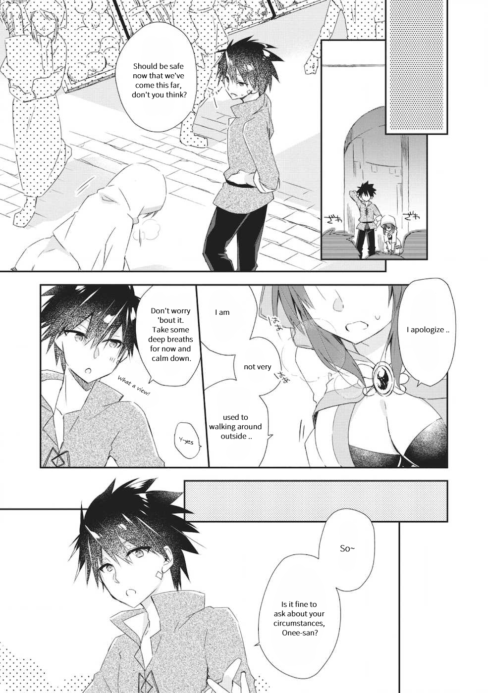 Page 4 of Chapter 1.3