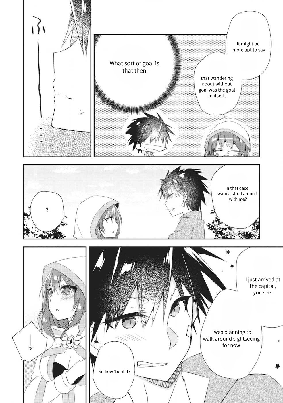 Page 7 of Chapter 1.3