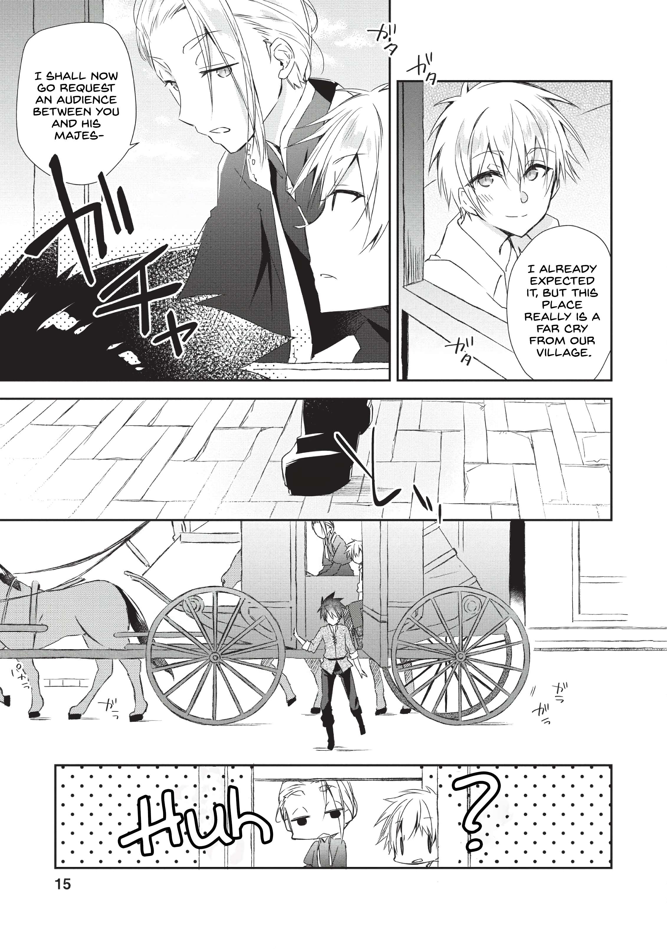 Page 14 of Chapter 1