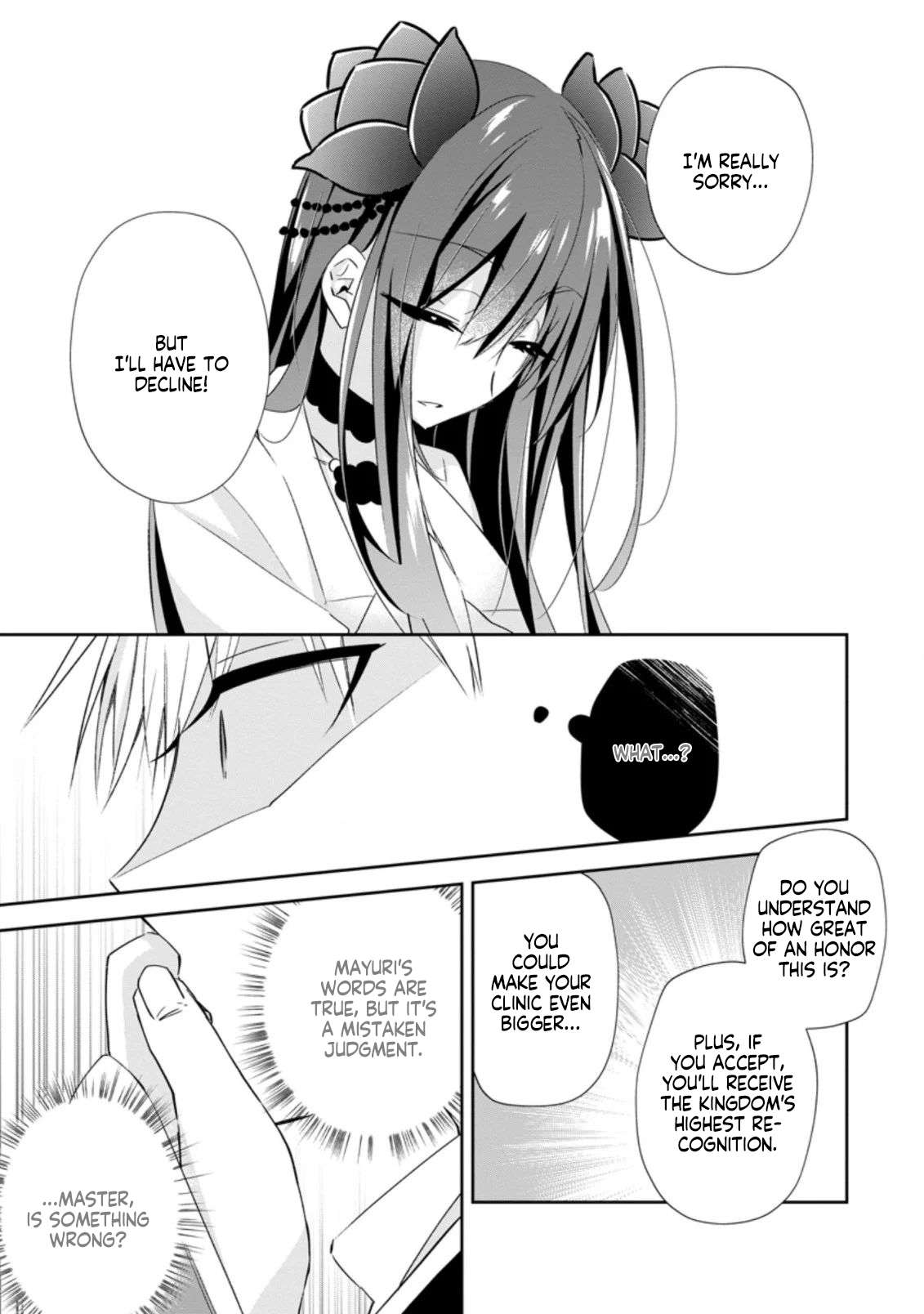Page 5 of Chapter 10.3