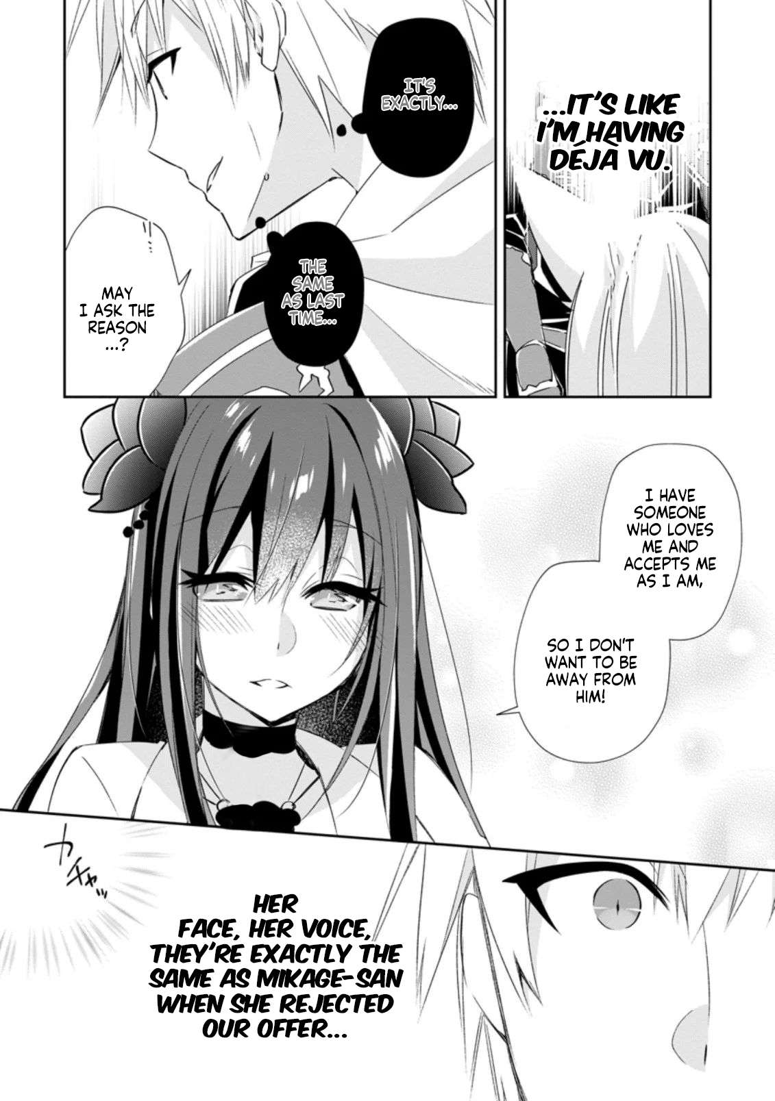 Page 6 of Chapter 10.3