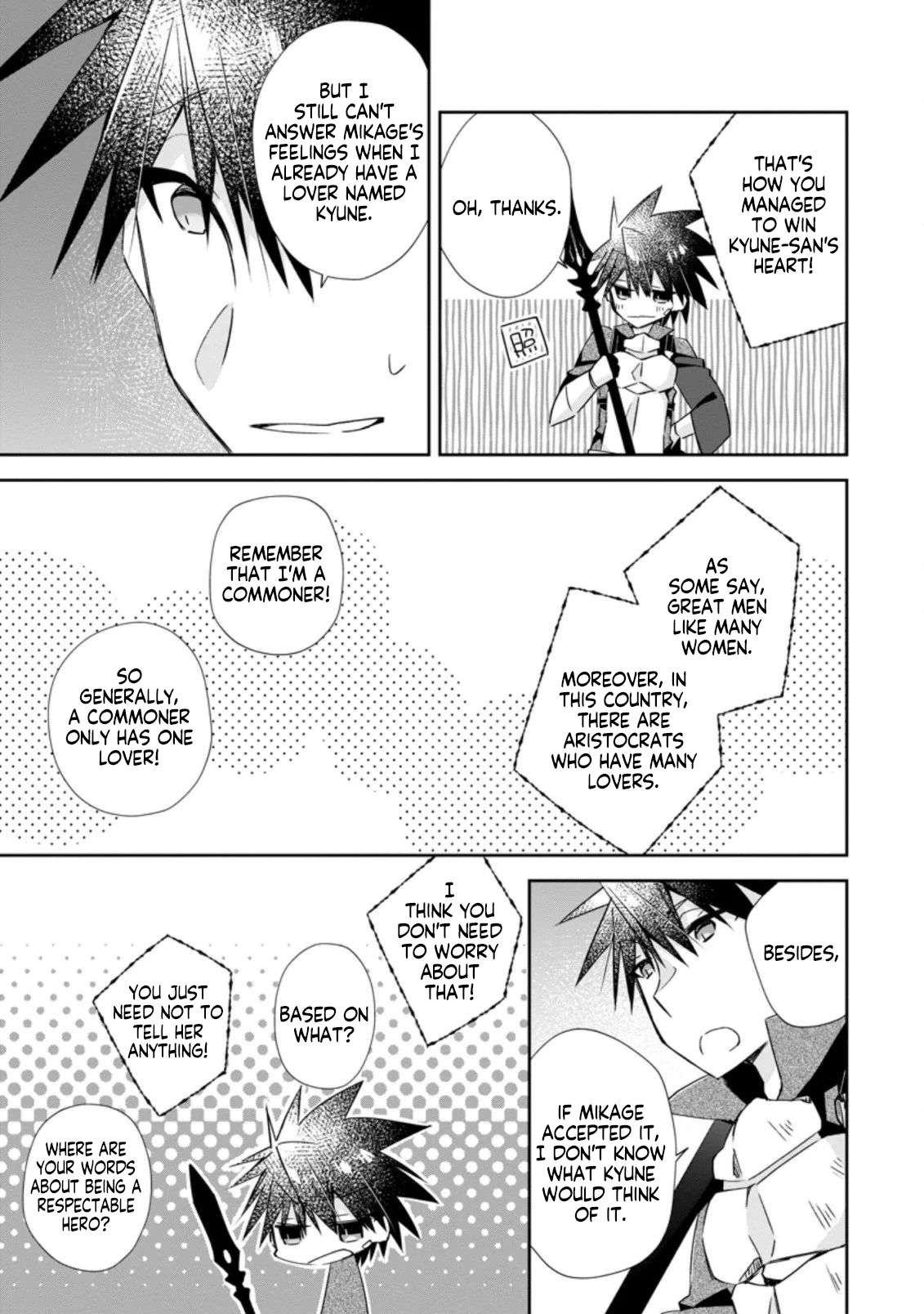 Page 7 of Chapter 10.1