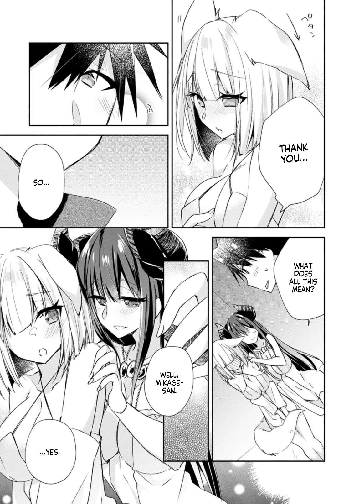 Page 2 of Chapter 10.2