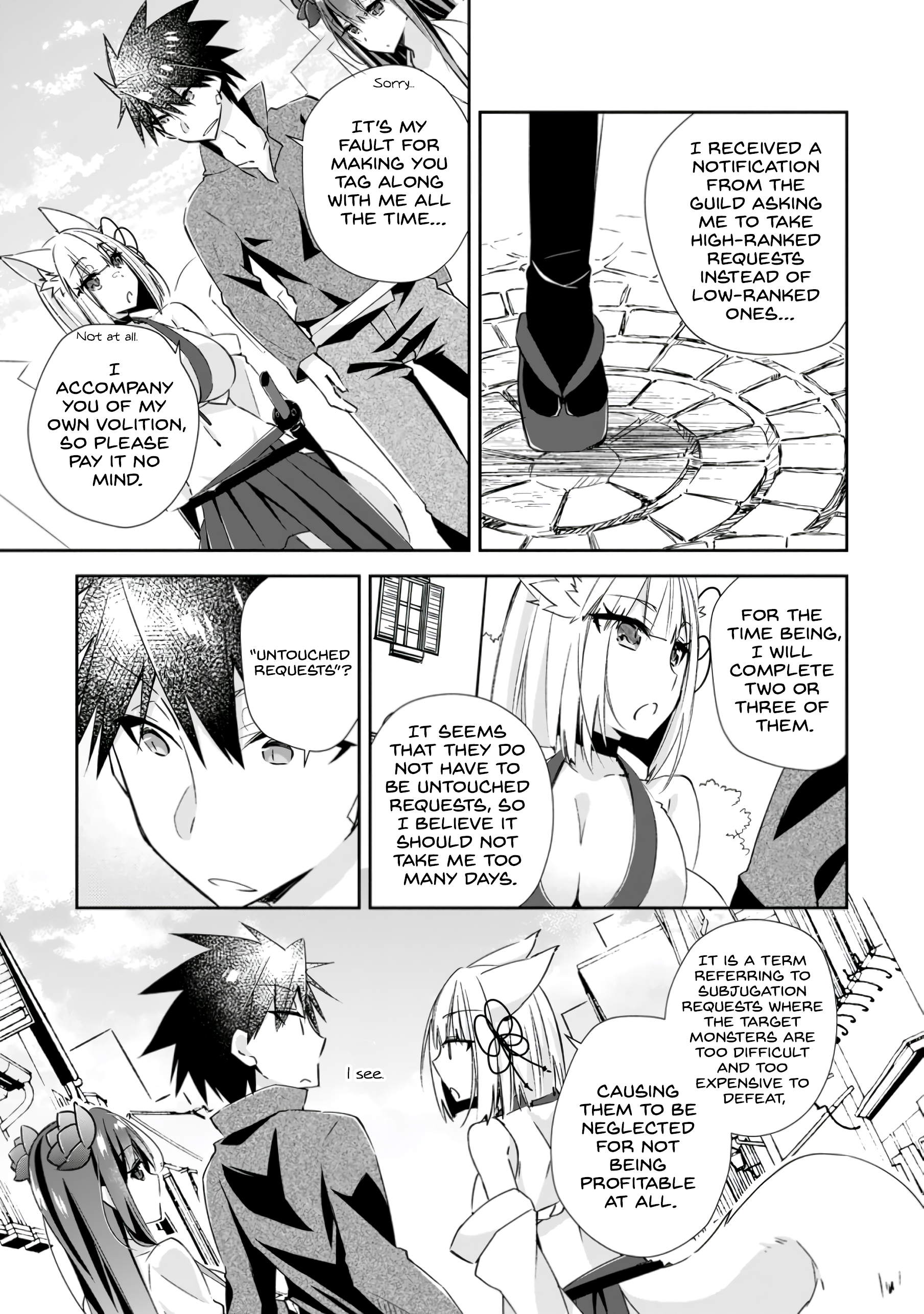 Page 15 of Chapter 11
