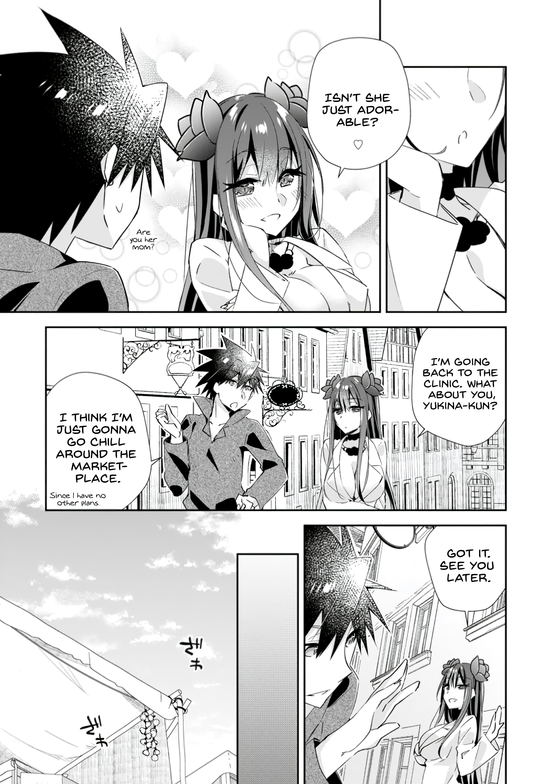 Page 19 of Chapter 11