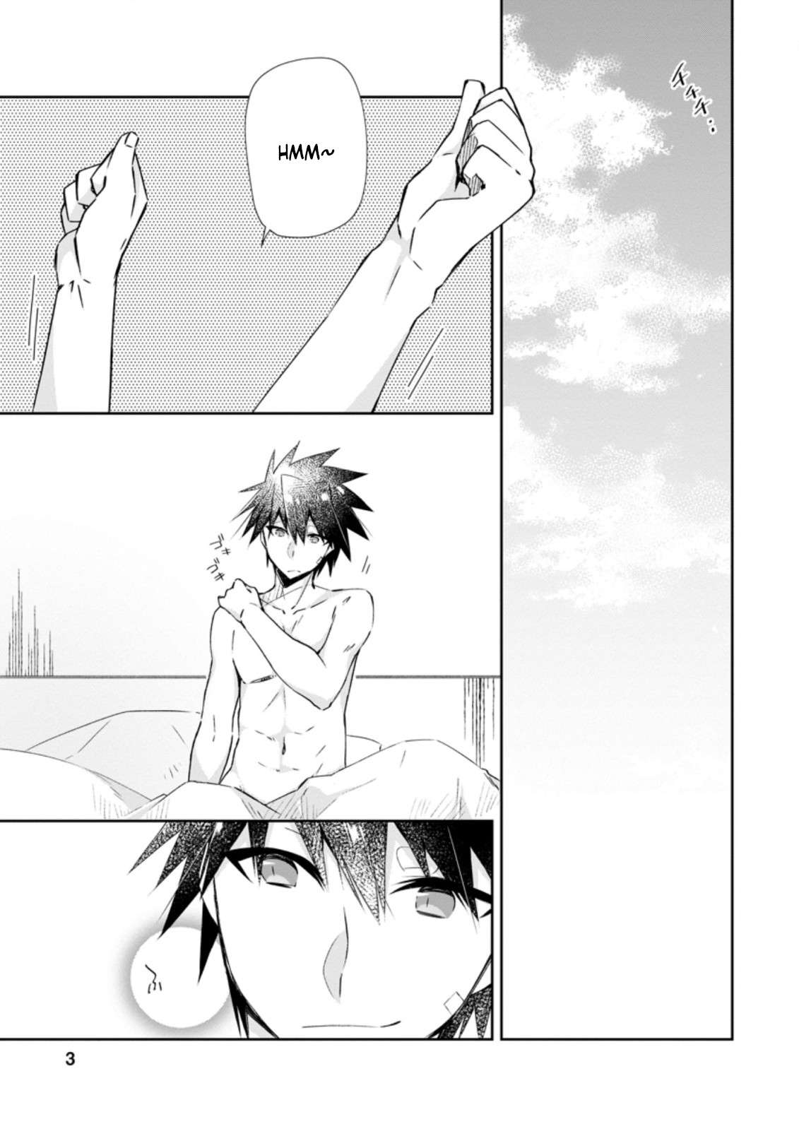 Page 1 of Chapter 11.1