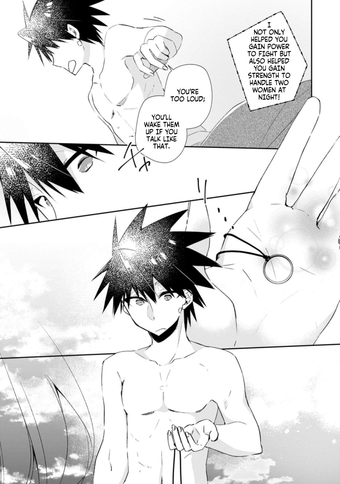 Page 5 of Chapter 11.1