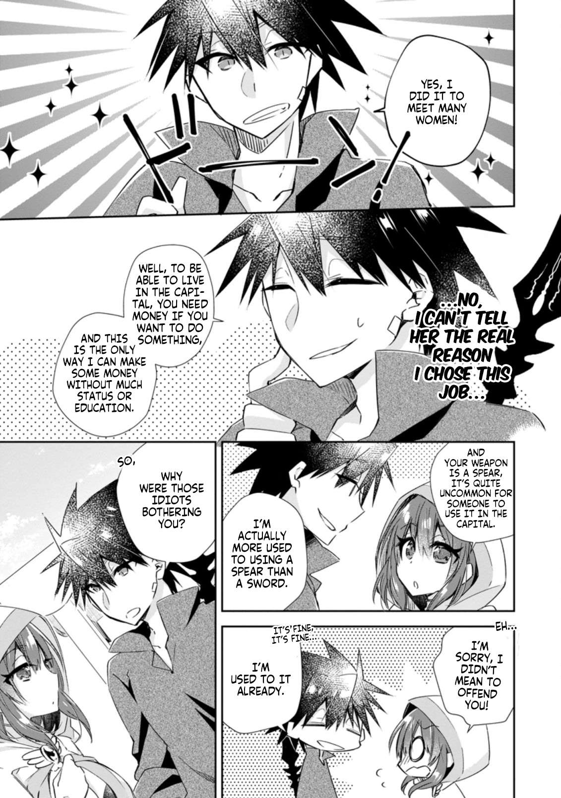 Page 3 of Chapter 12.1