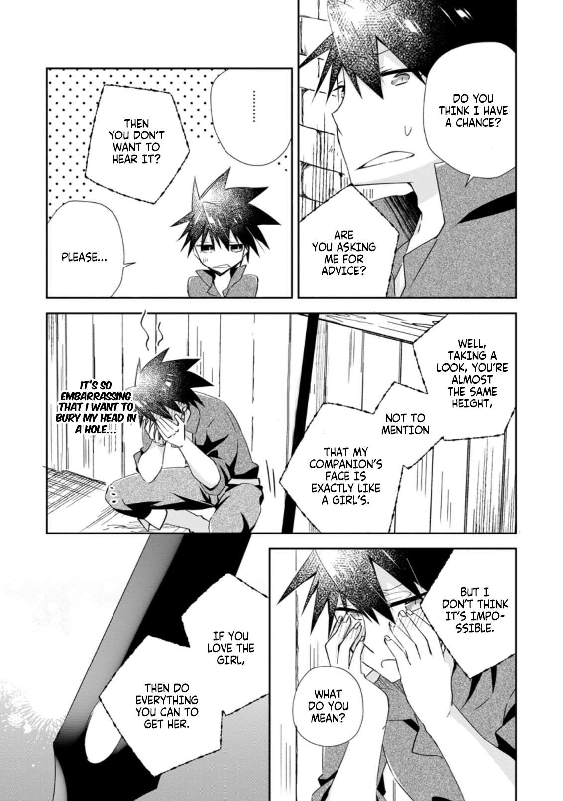 Page 3 of Chapter 12.2