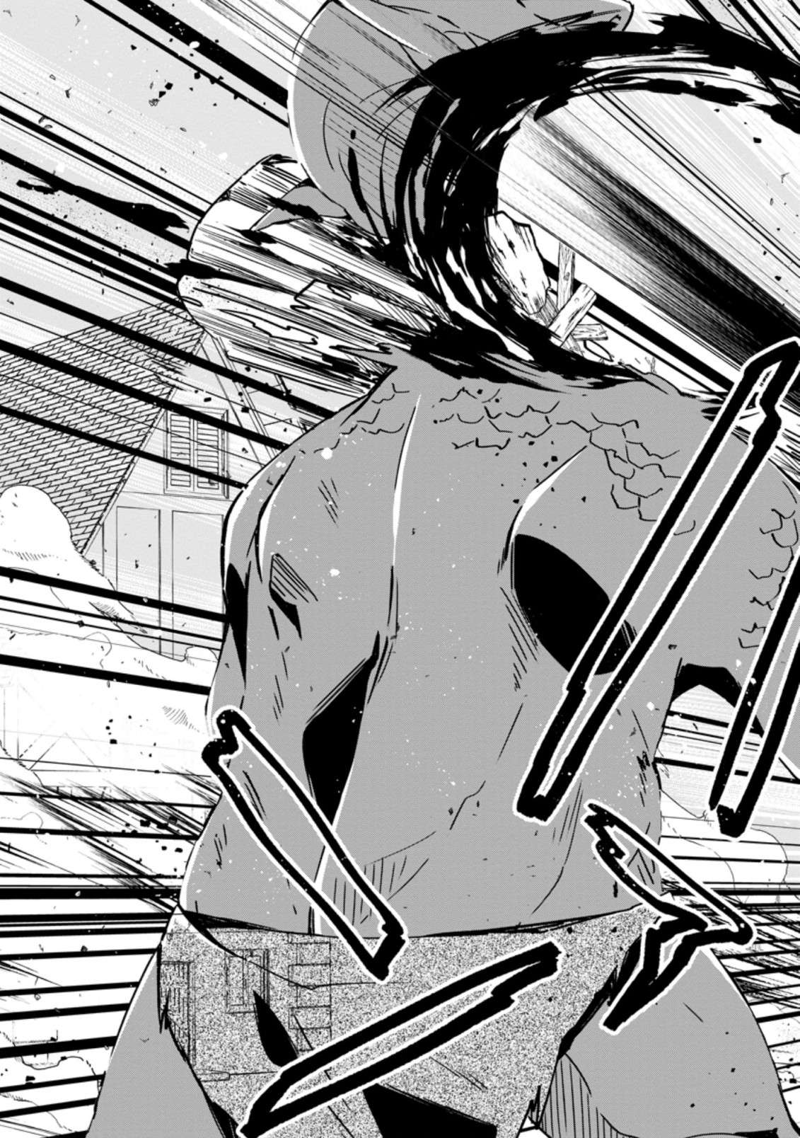 Page 3 of Chapter 13.3