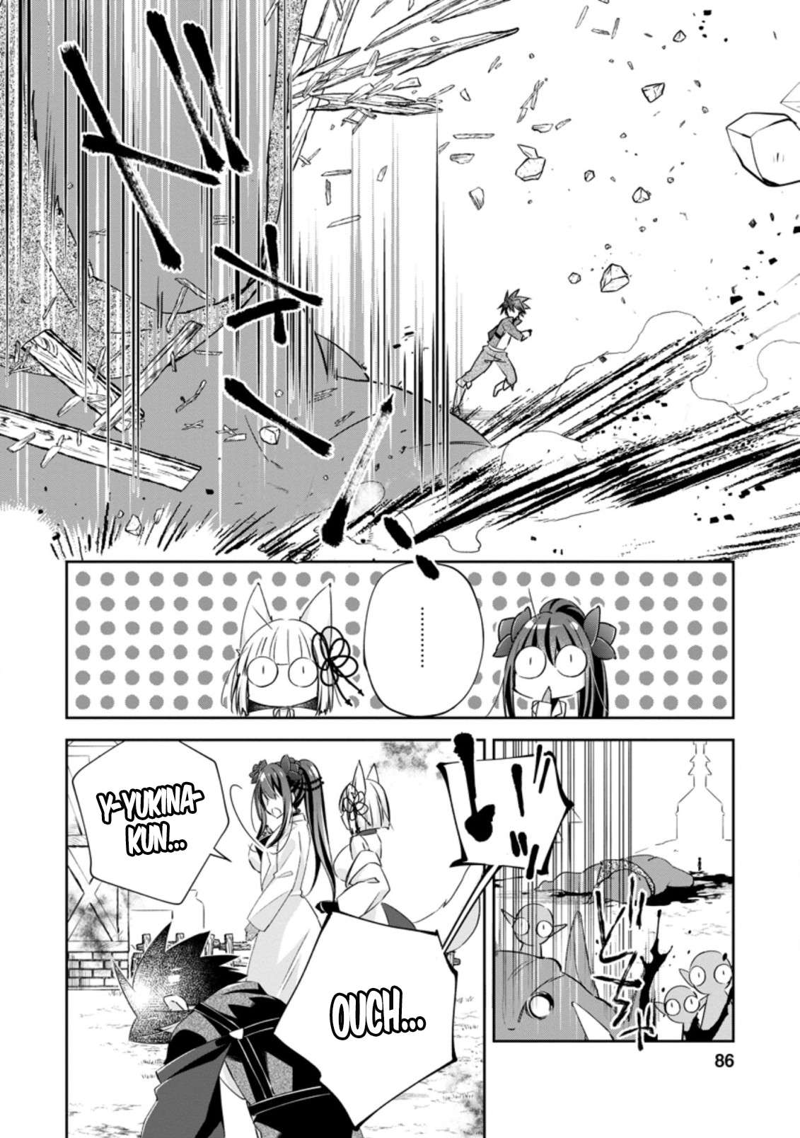 Page 4 of Chapter 13.3