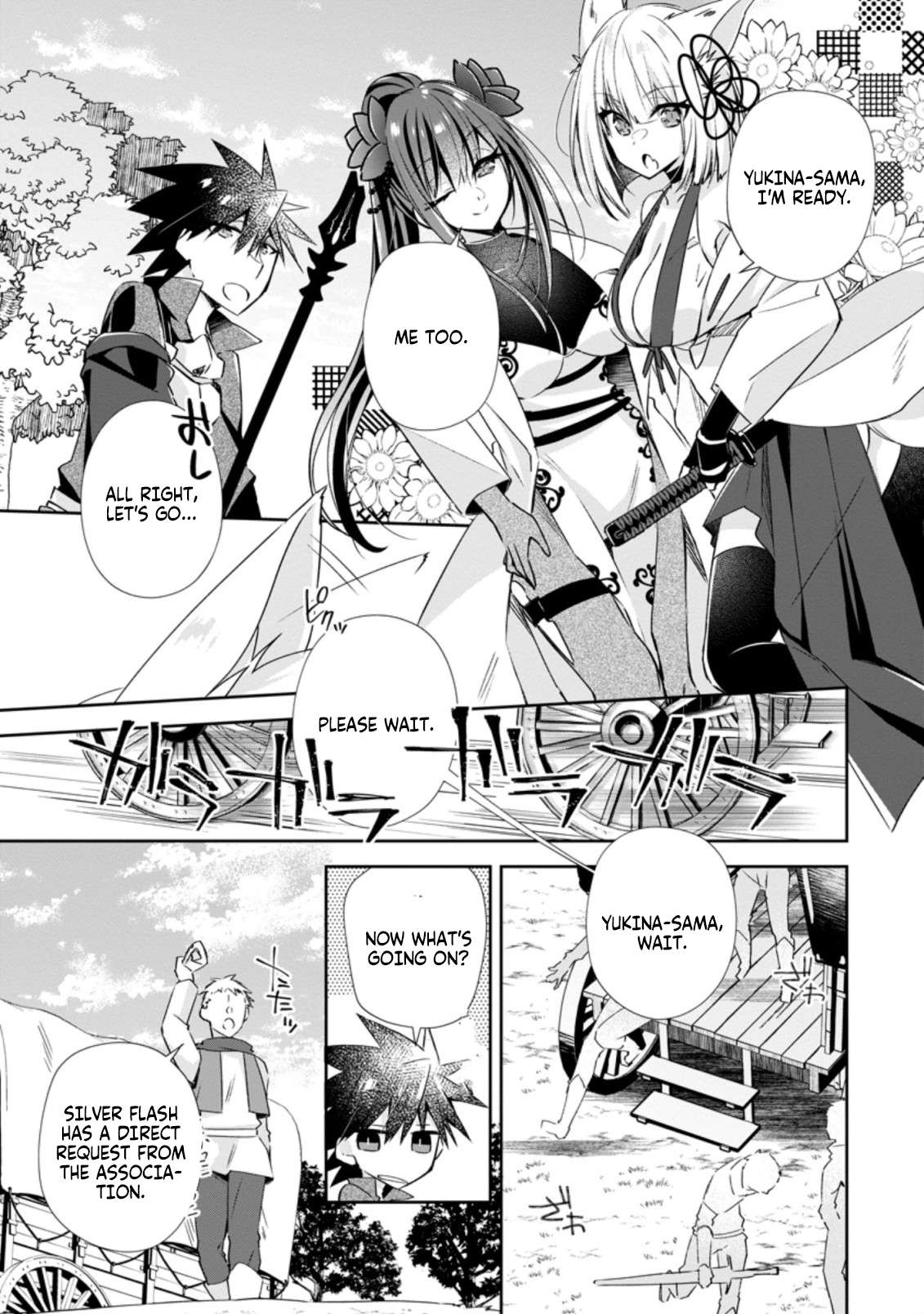 Page 9 of Chapter 13.3