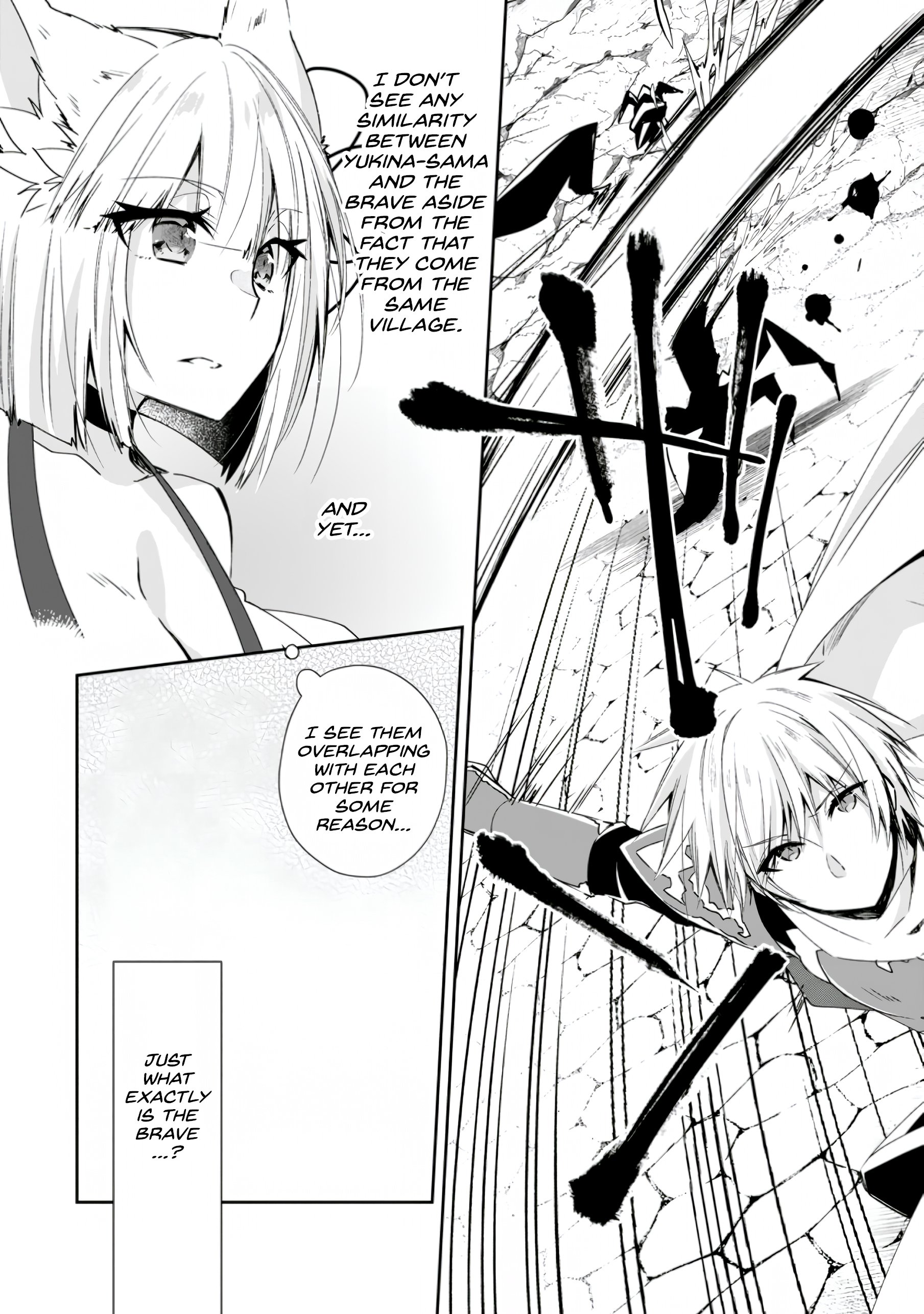 Page 2 of Chapter 13