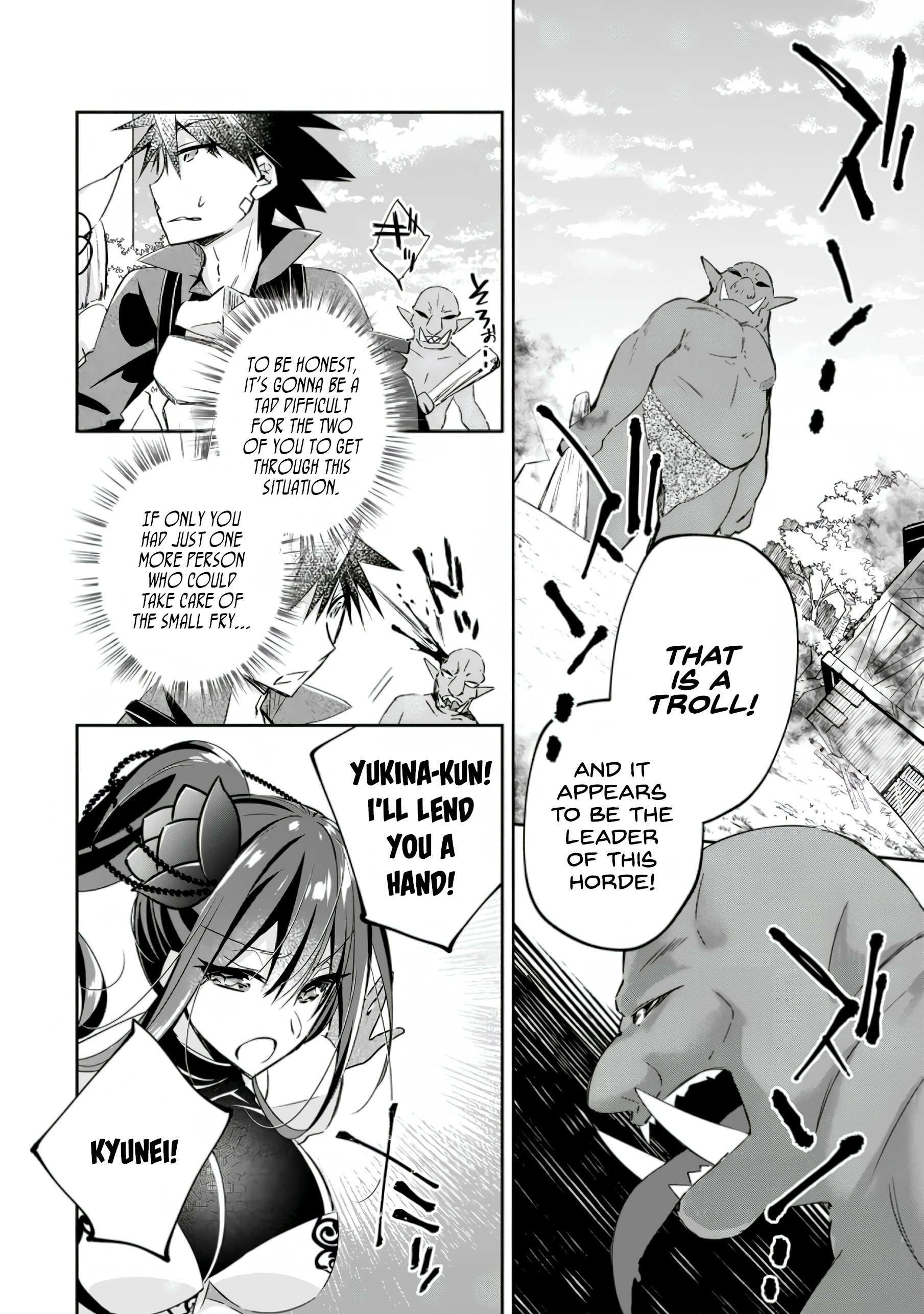 Page 20 of Chapter 13