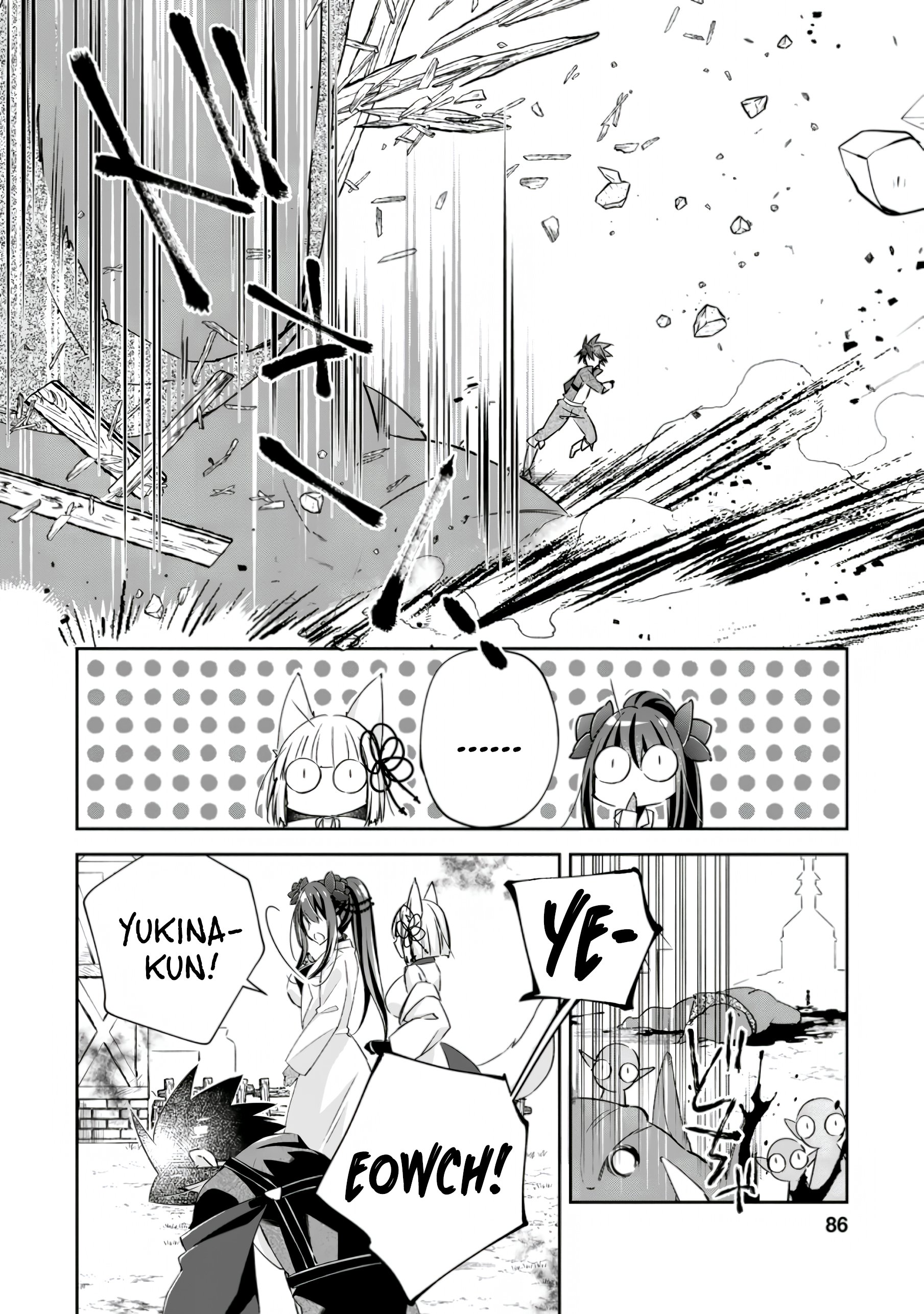Page 23 of Chapter 13