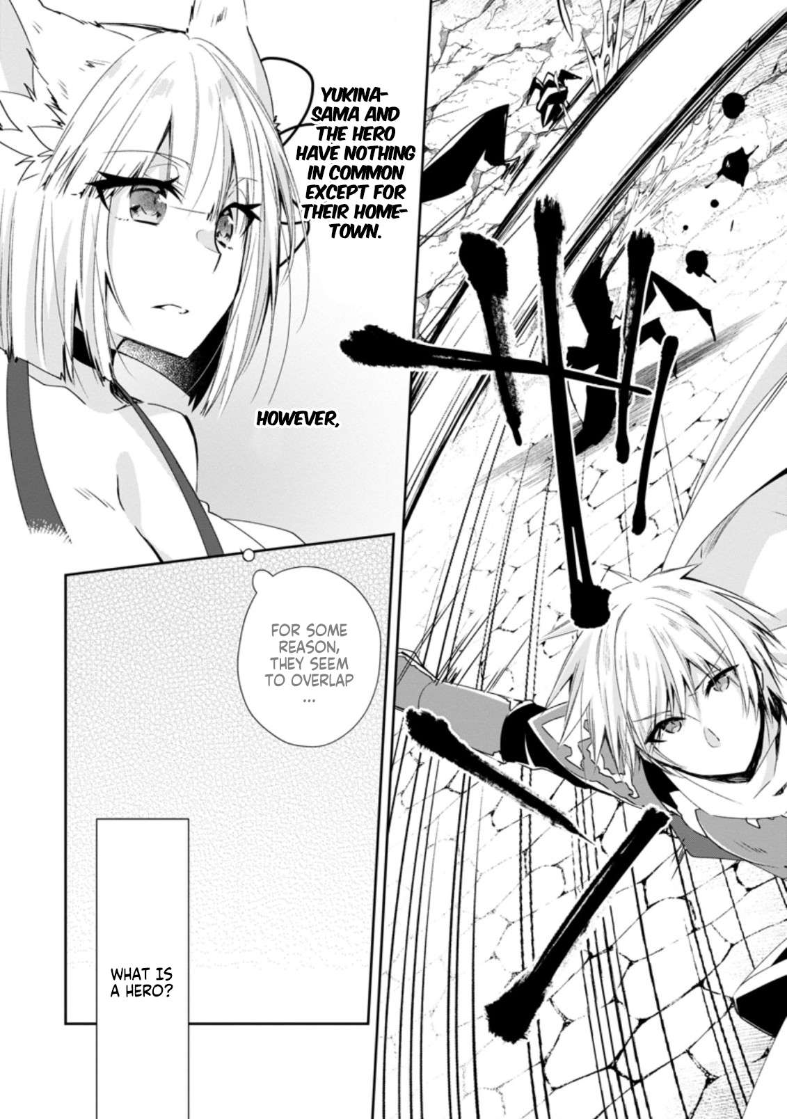 Page 2 of Chapter 13.1