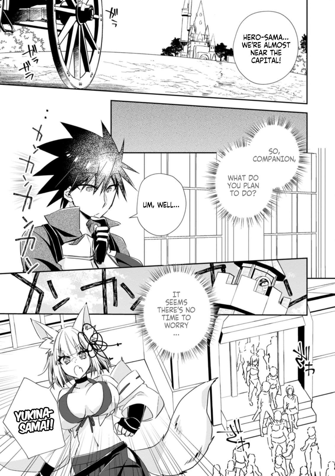 Page 1 of Chapter 14.2