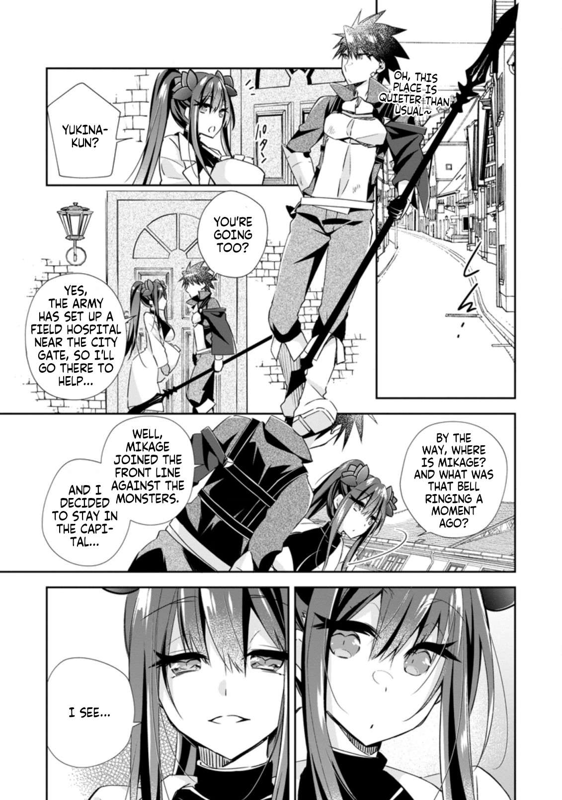 Page 3 of Chapter 14.2