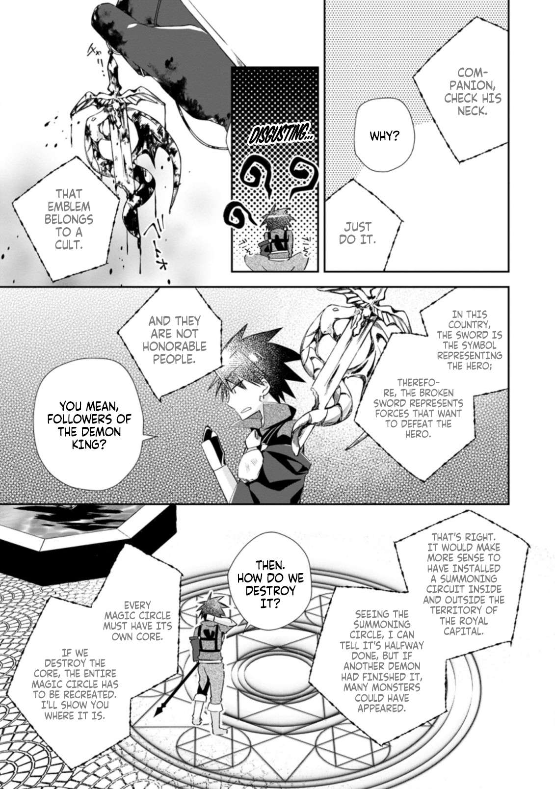 Page 9 of Chapter 14.2
