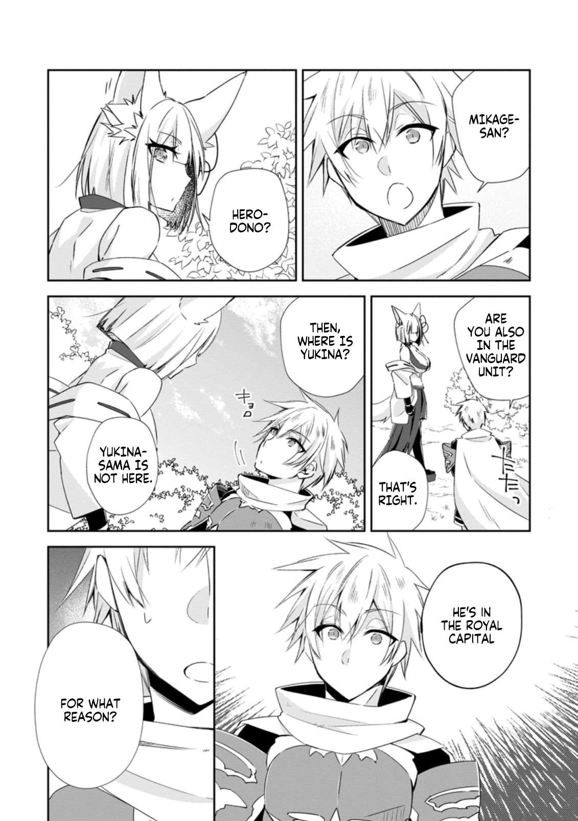 Page 4 of Chapter 14.3
